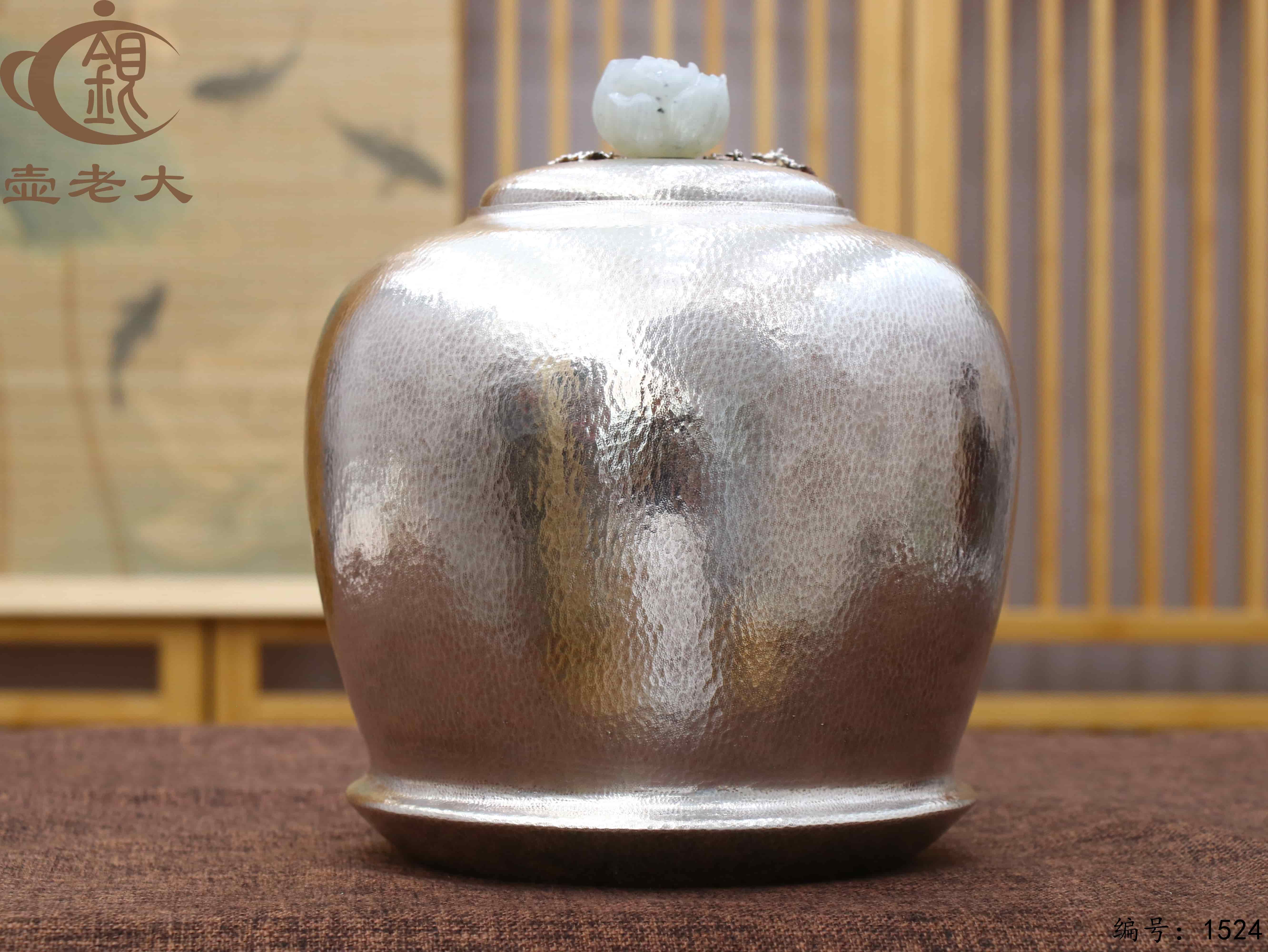 微信图片_20250901155250_194_44