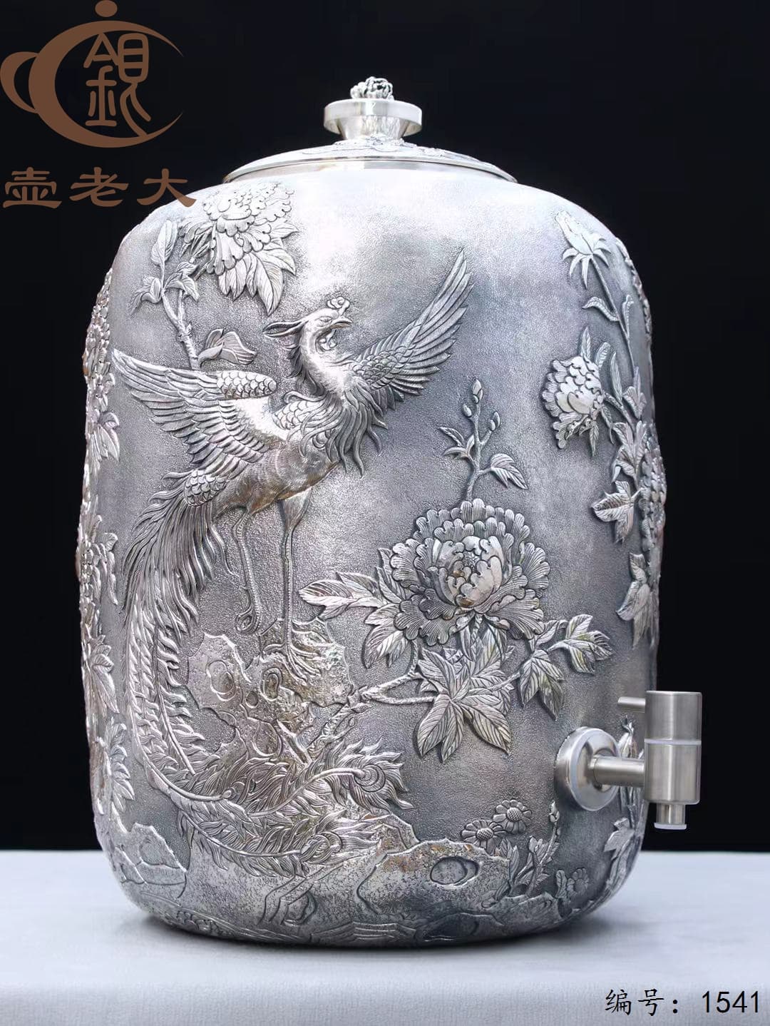 微信图片_20250902170212_314_44