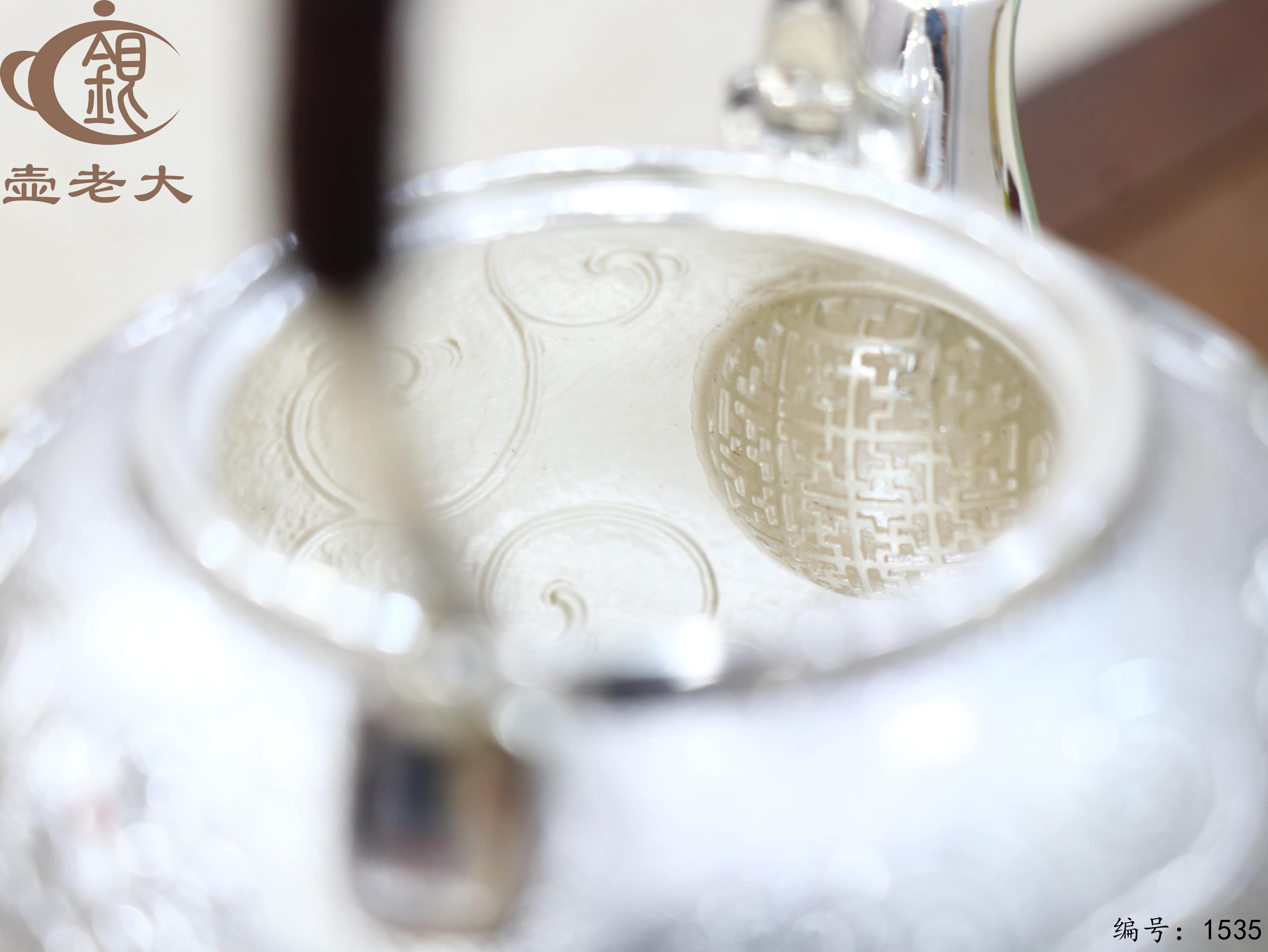 微信图片_20250901160407_271_44