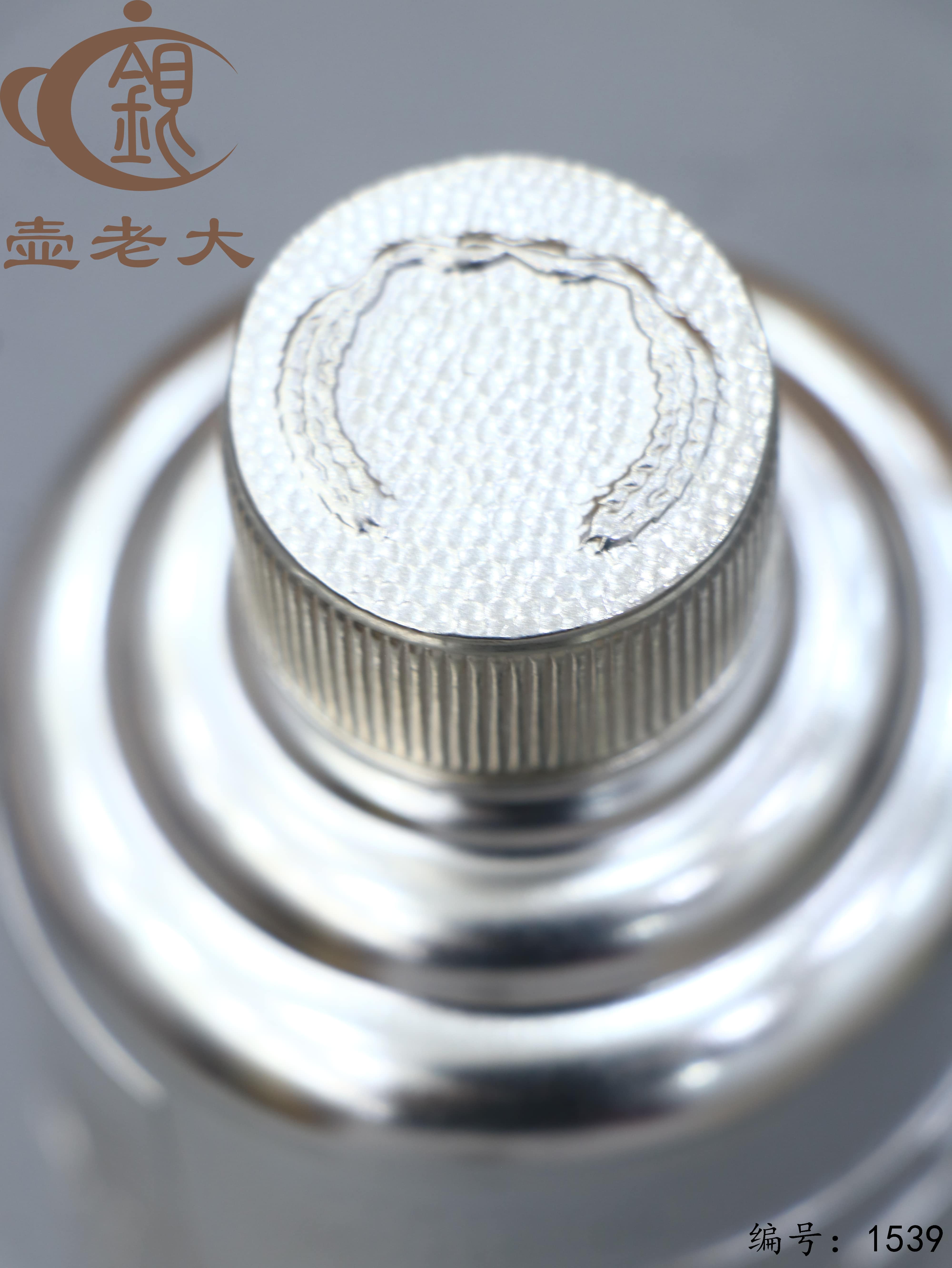 微信图片_20250902170052_303_44