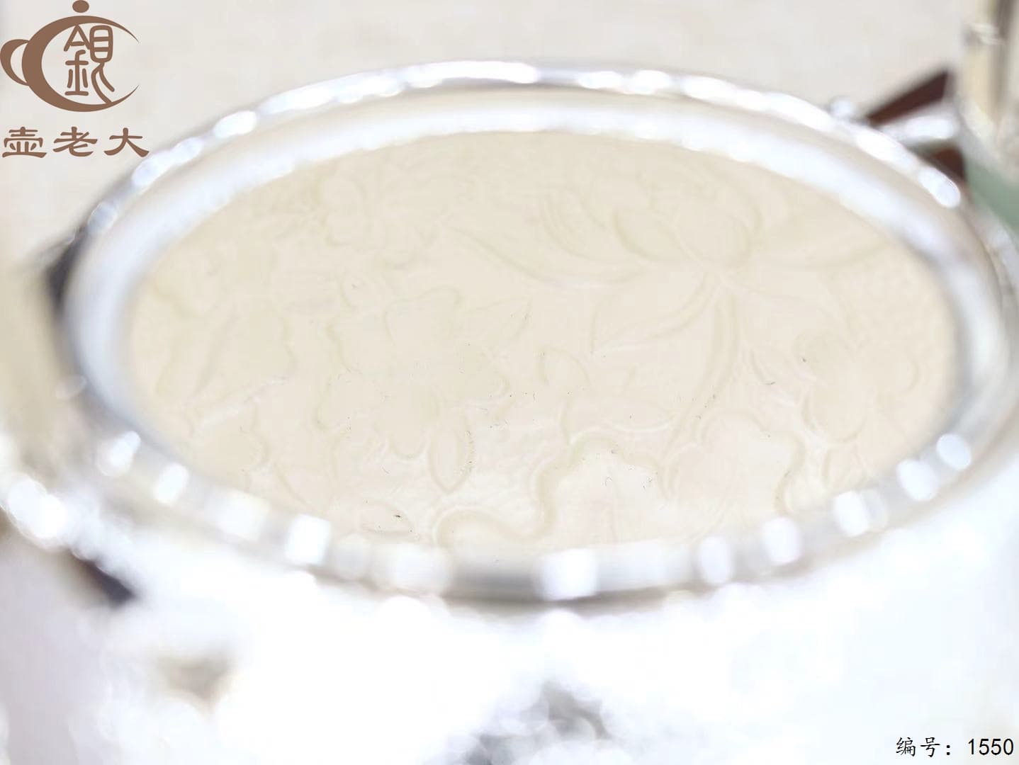 微信图片_20250905102140_384_44