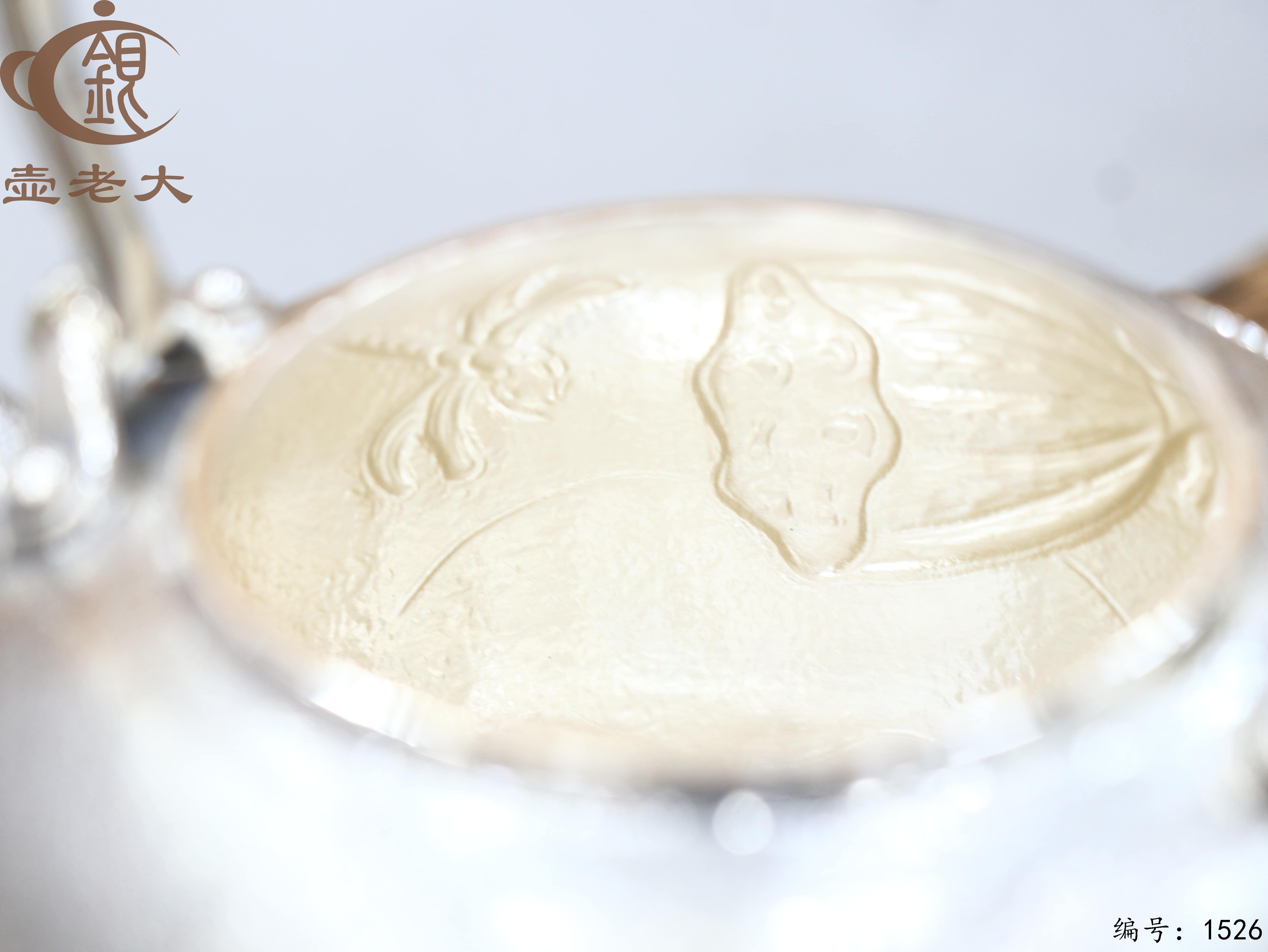 微信图片_20250901155555_212_44