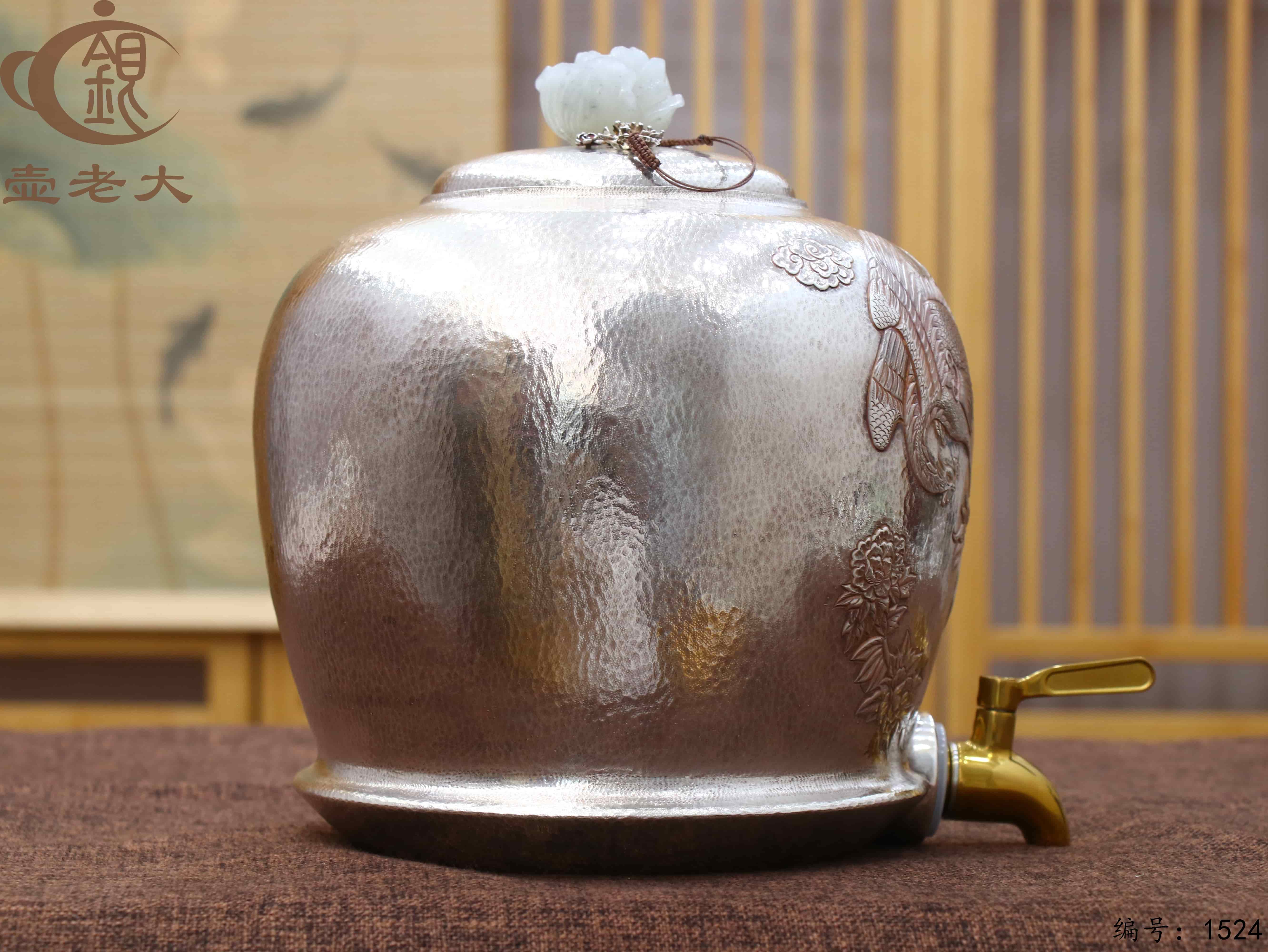 微信图片_20250901155235_191_44