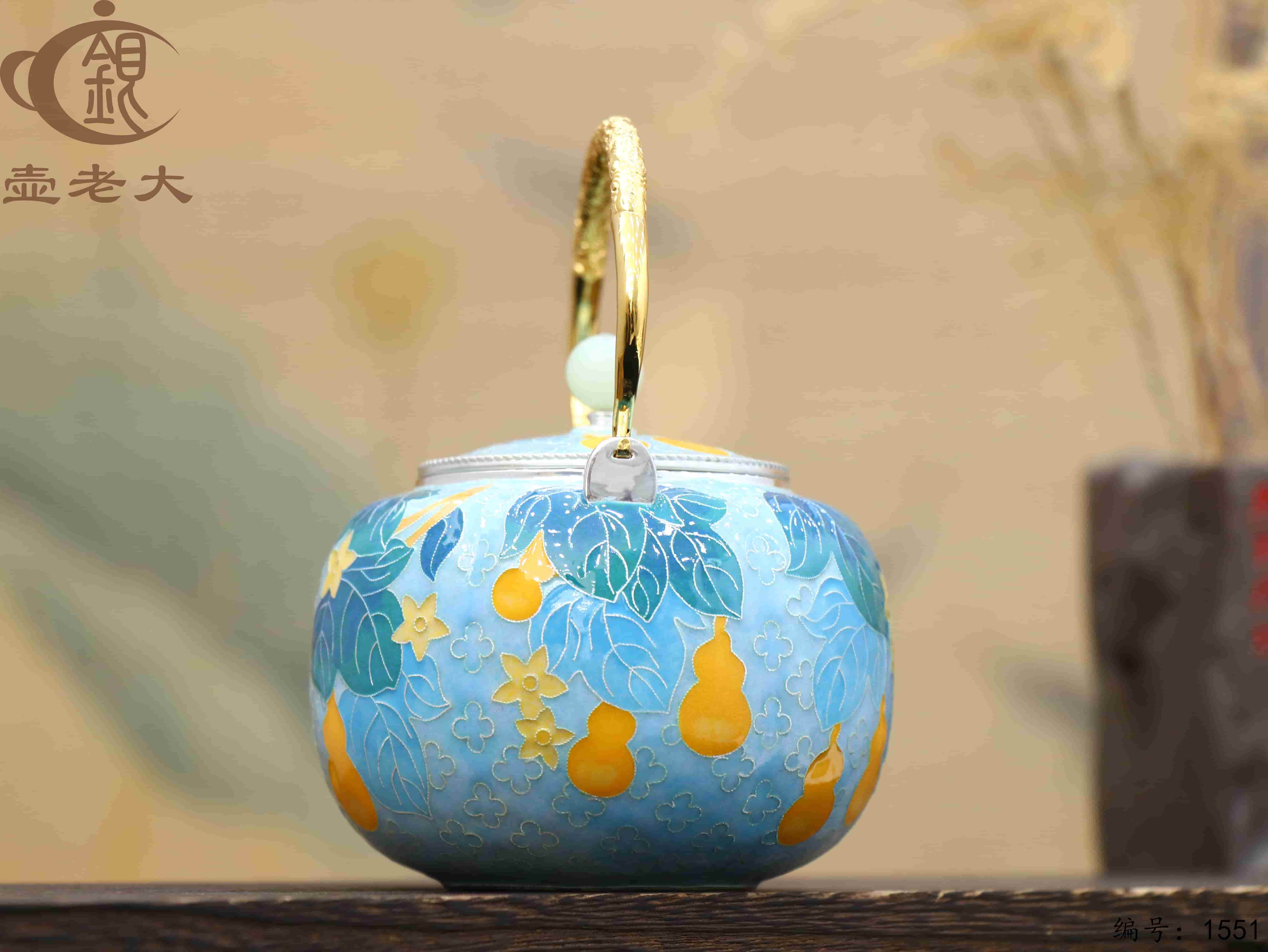 微信图片_20250914101559_1355_237