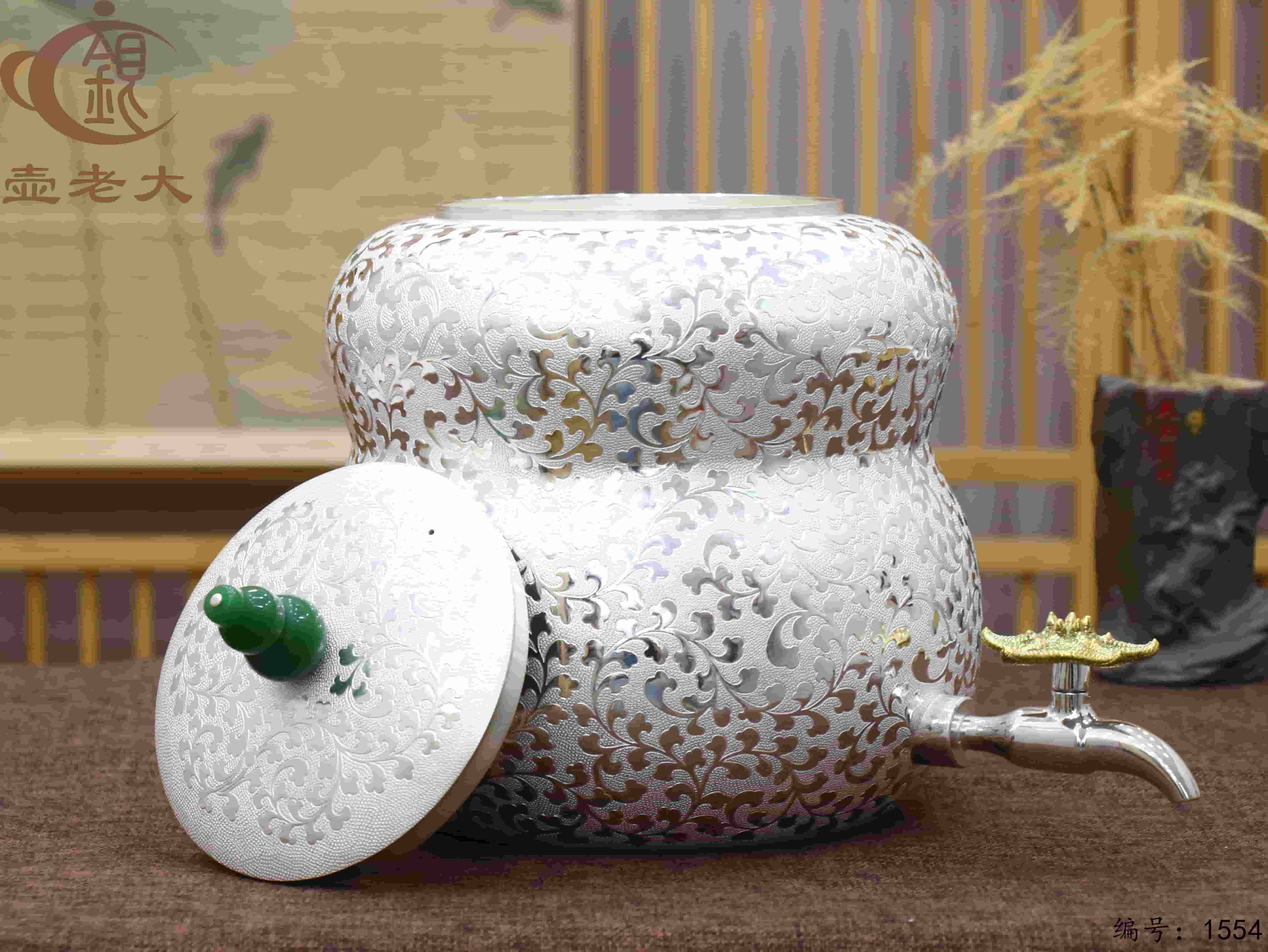 微信图片_20250914102109_1380_237