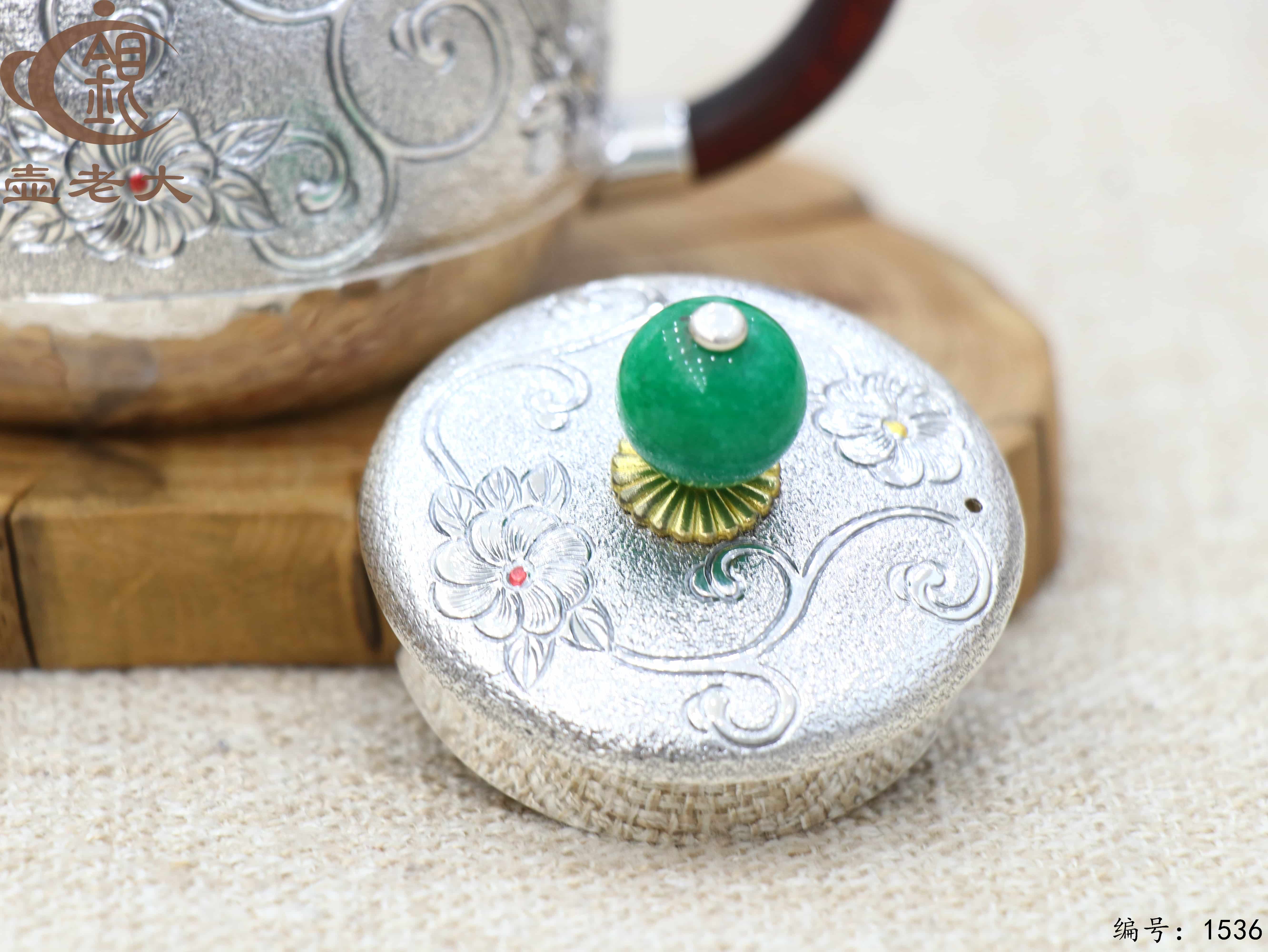 微信图片_20250901160531_276_44