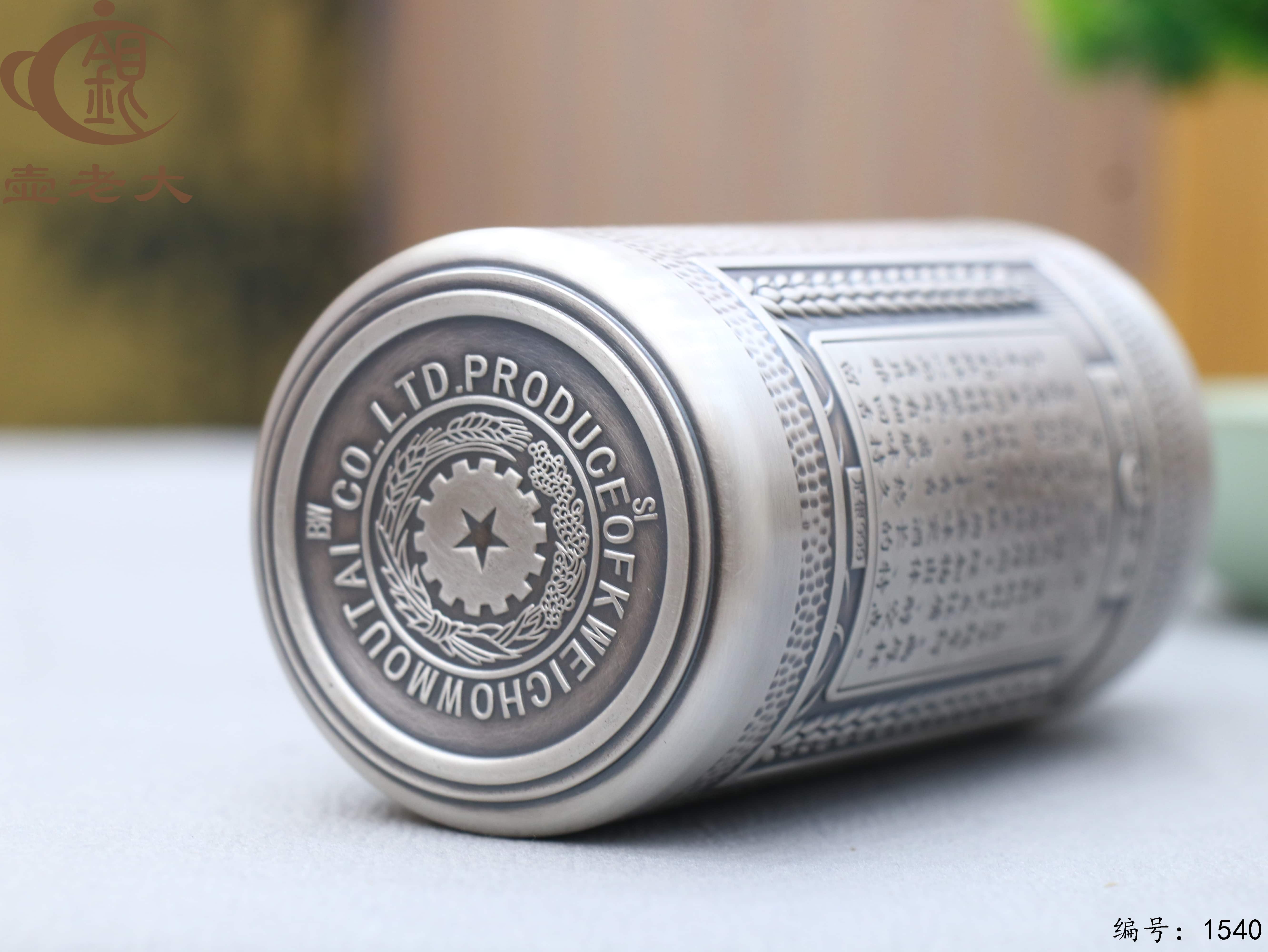 微信图片_20250902170105_307_44