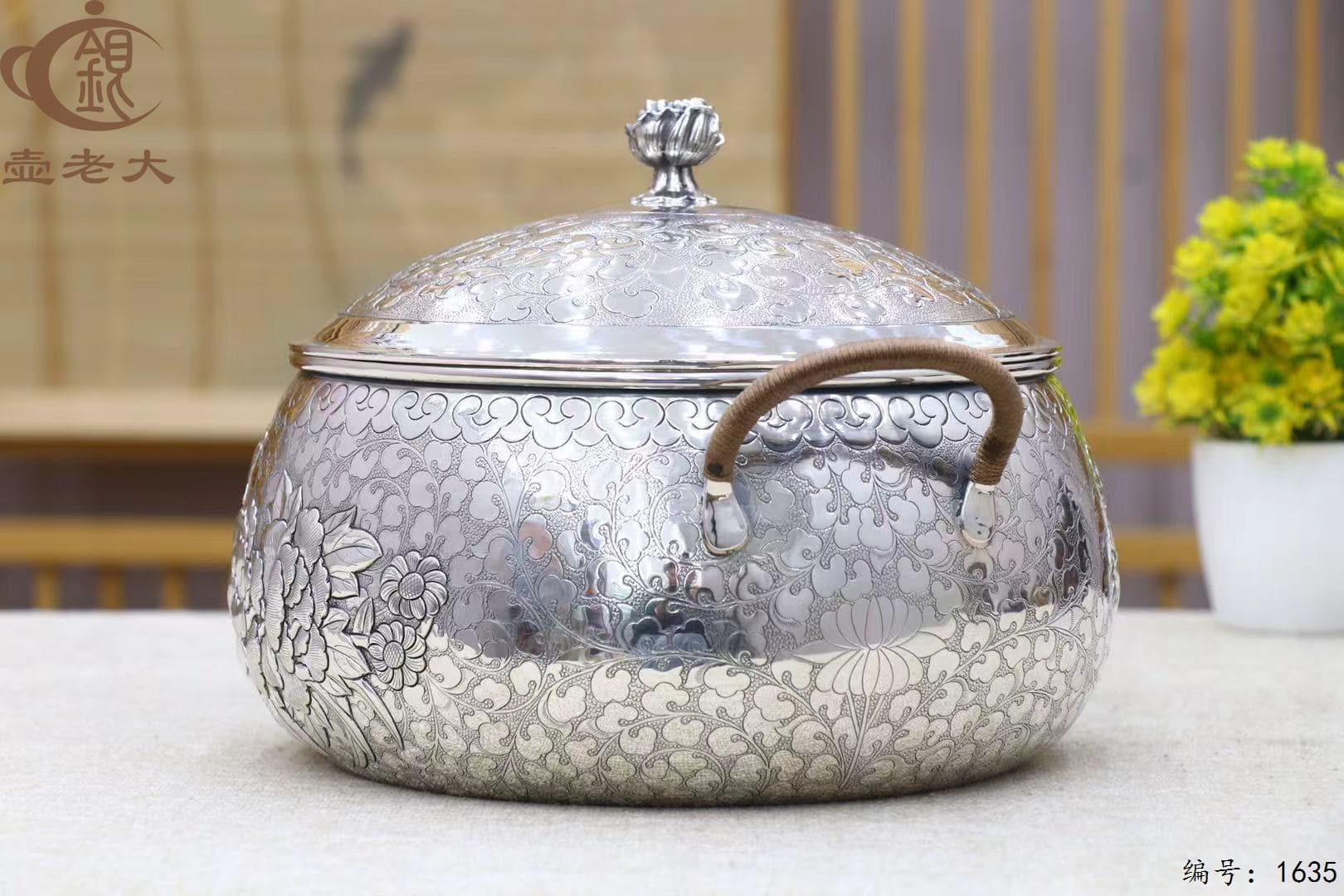 微信图片_20251016135357_2252_237