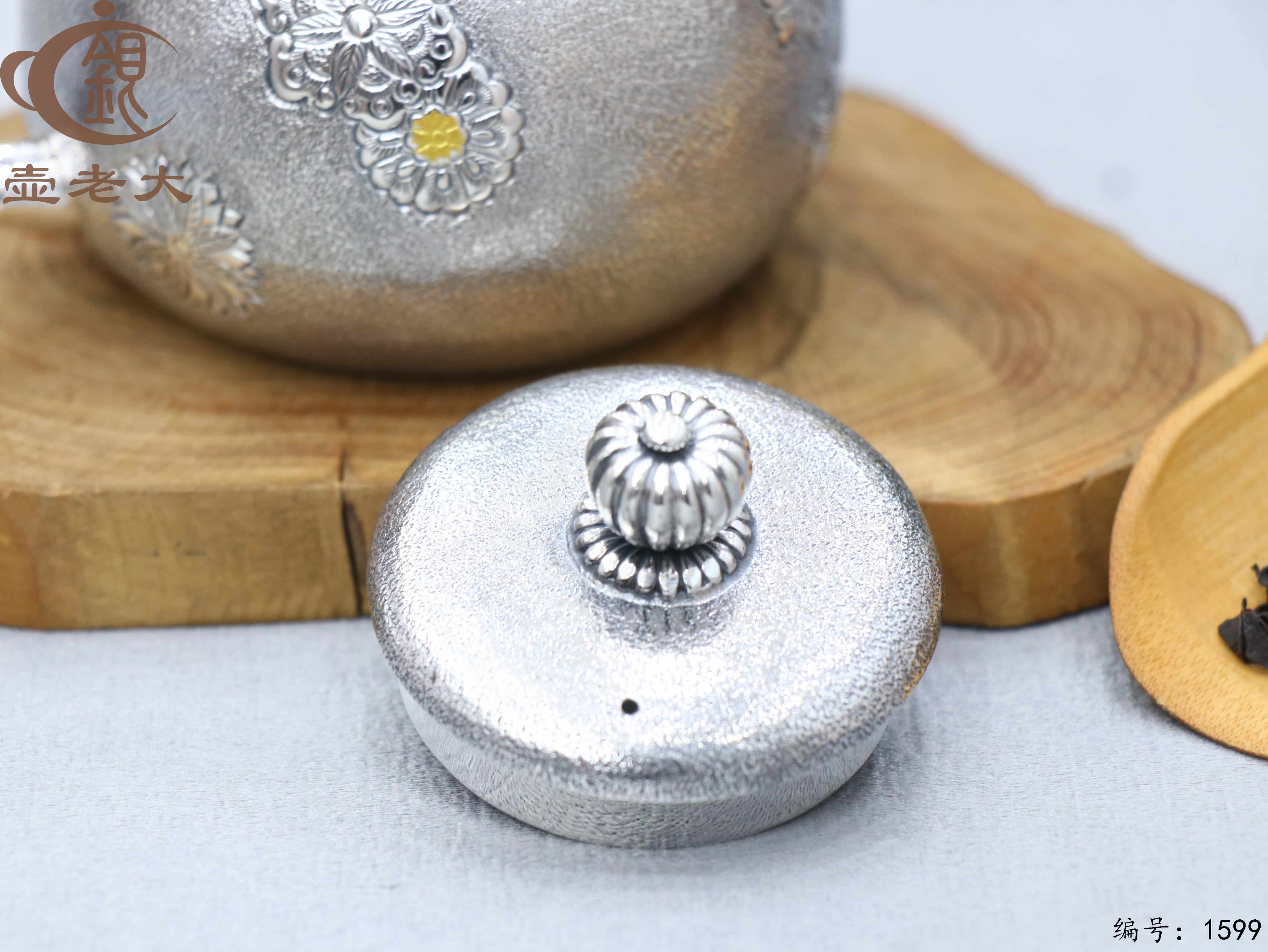 微信图片_20251011093200_1809_237