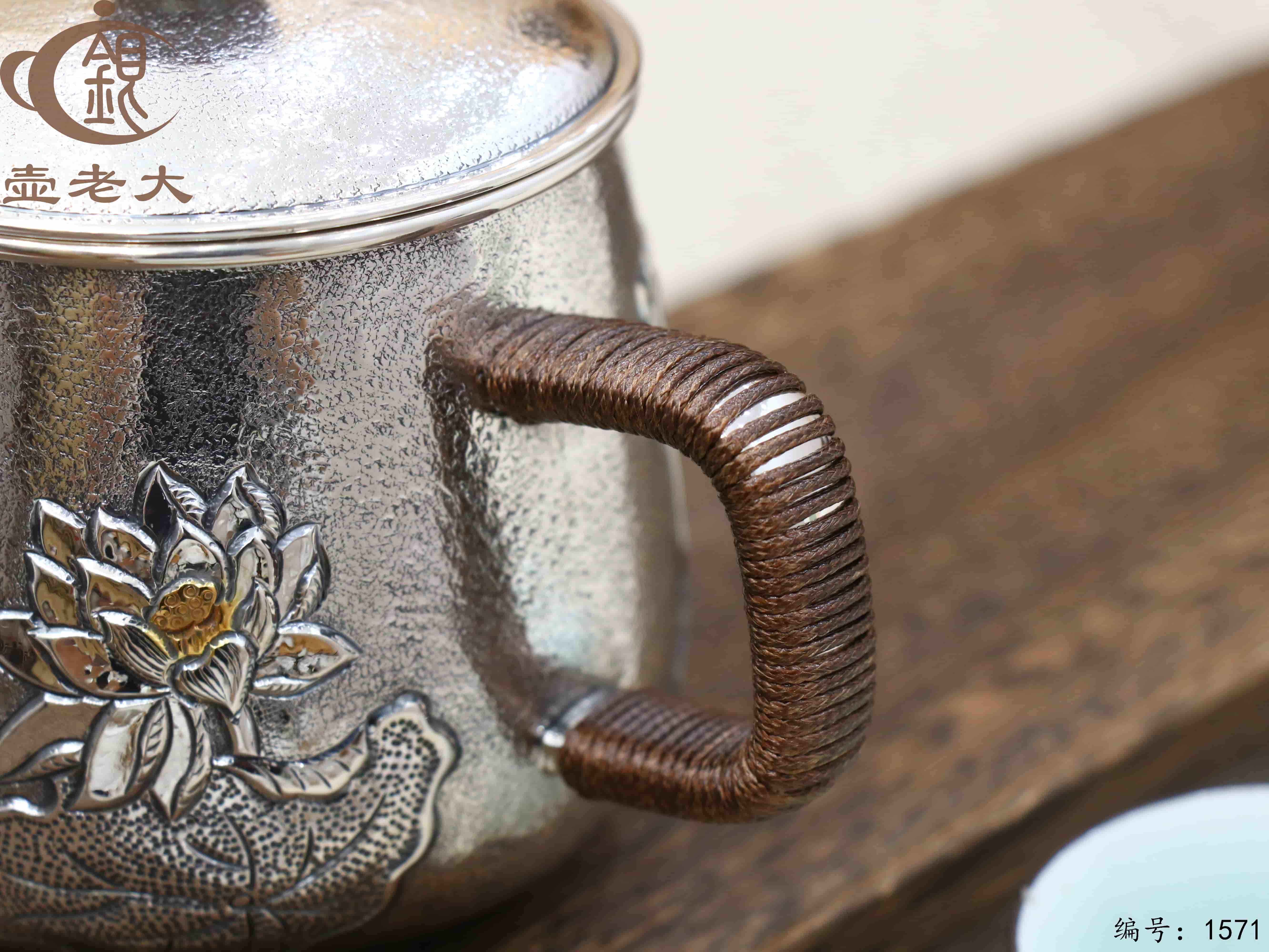 微信图片_20250925094751_1500_237