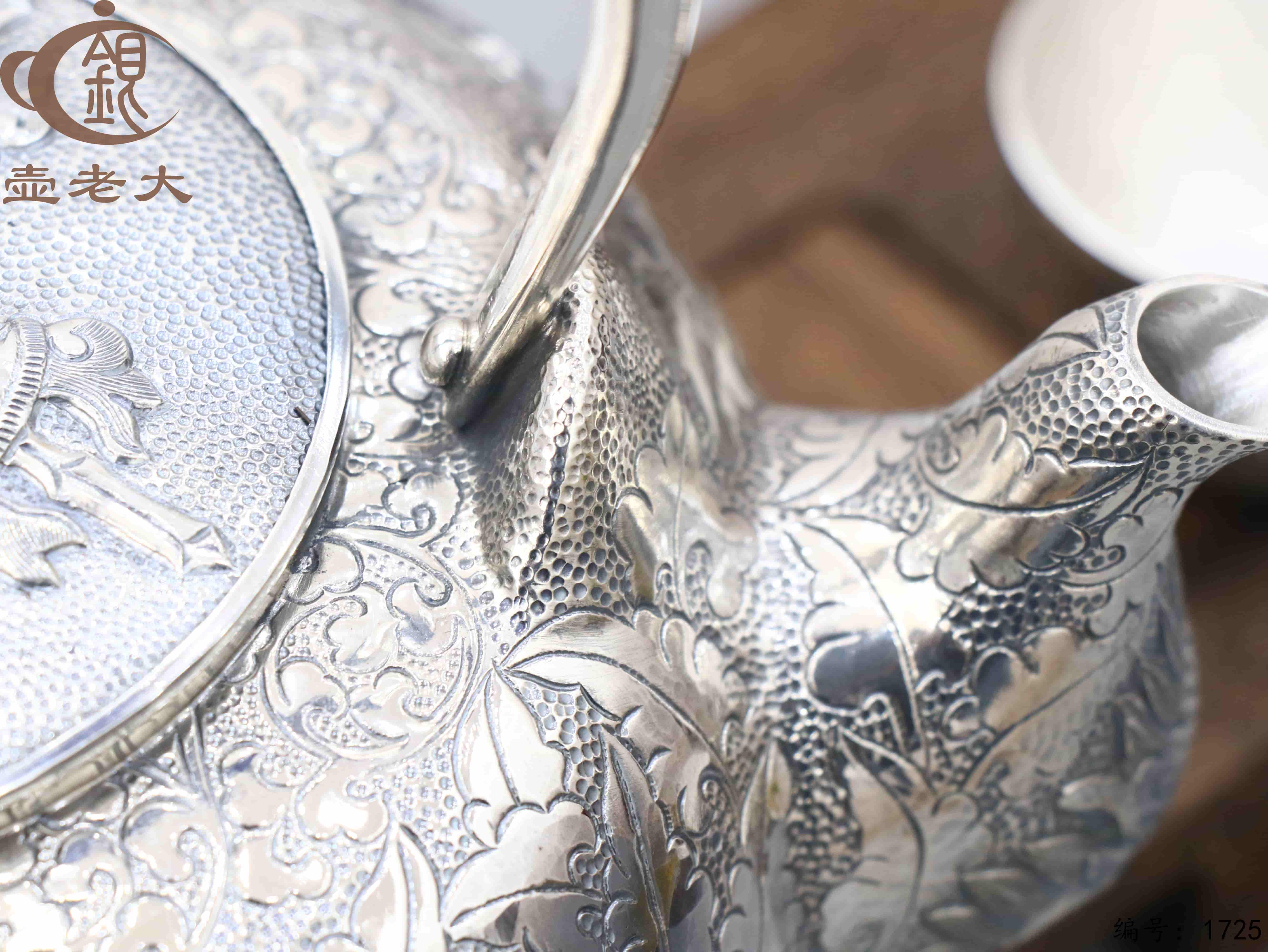 微信图片_20251118132232_1958_44