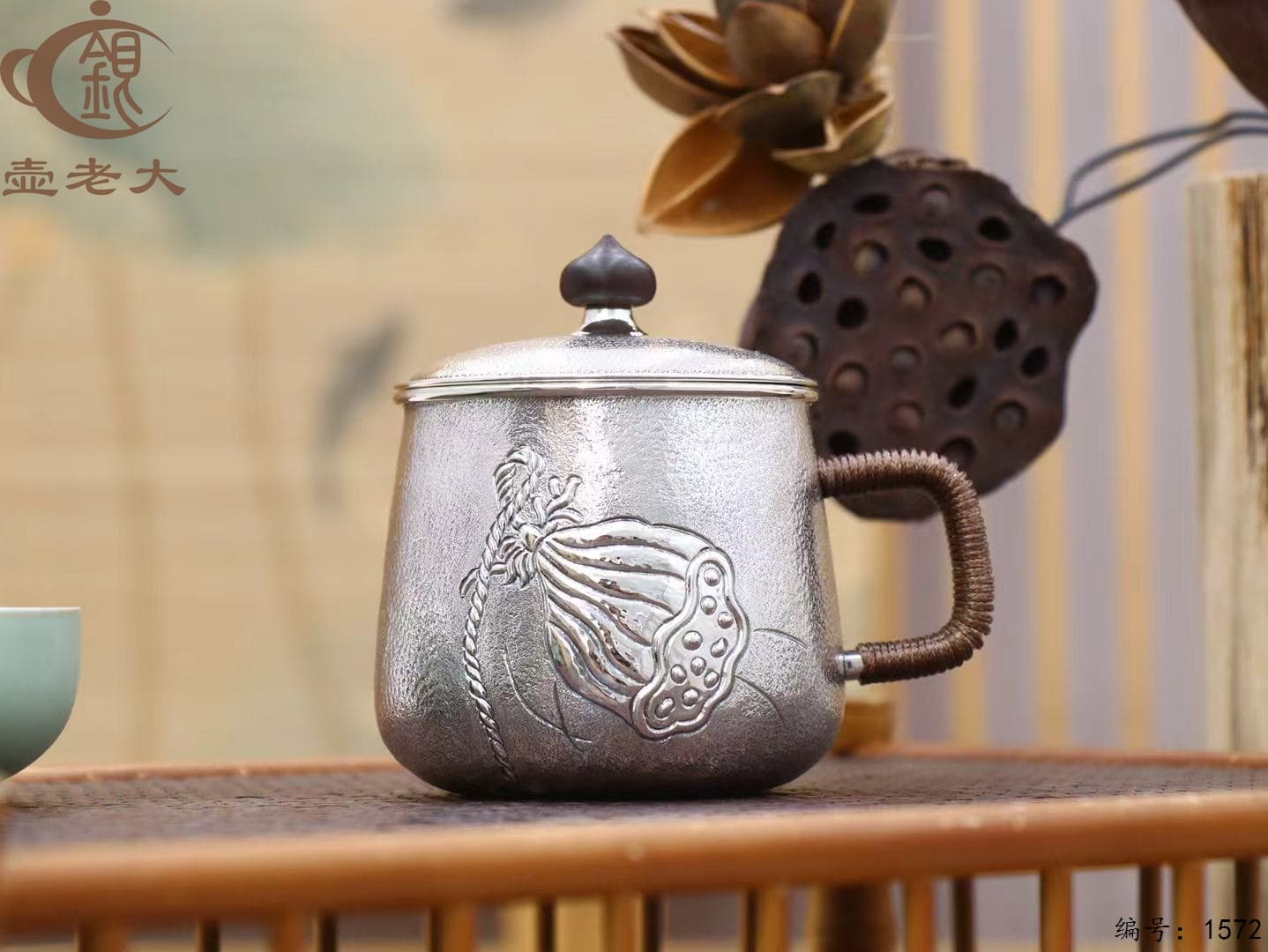 微信图片_20250925094756_1502_237