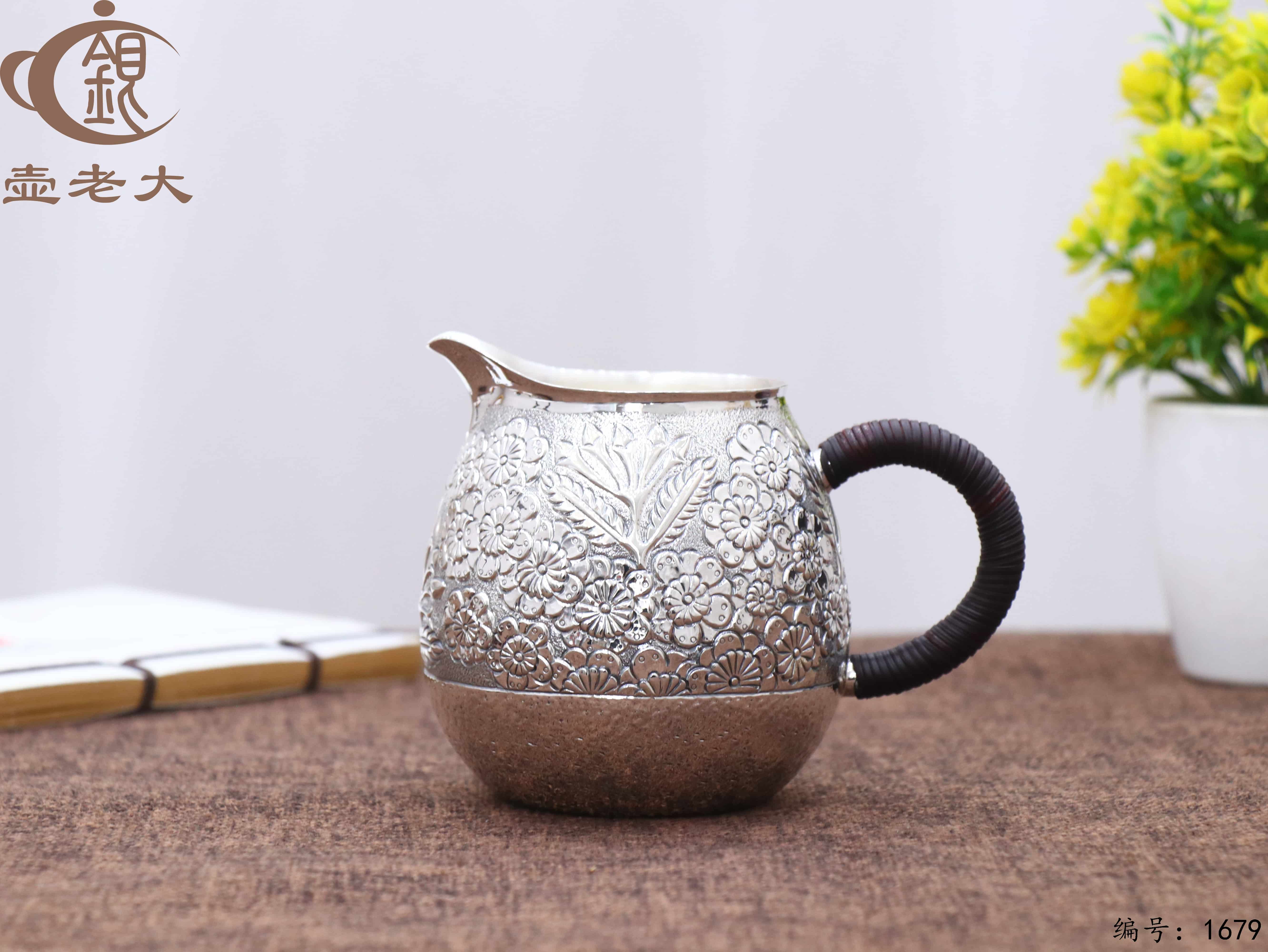 微信图片_20251110140118_2634_237