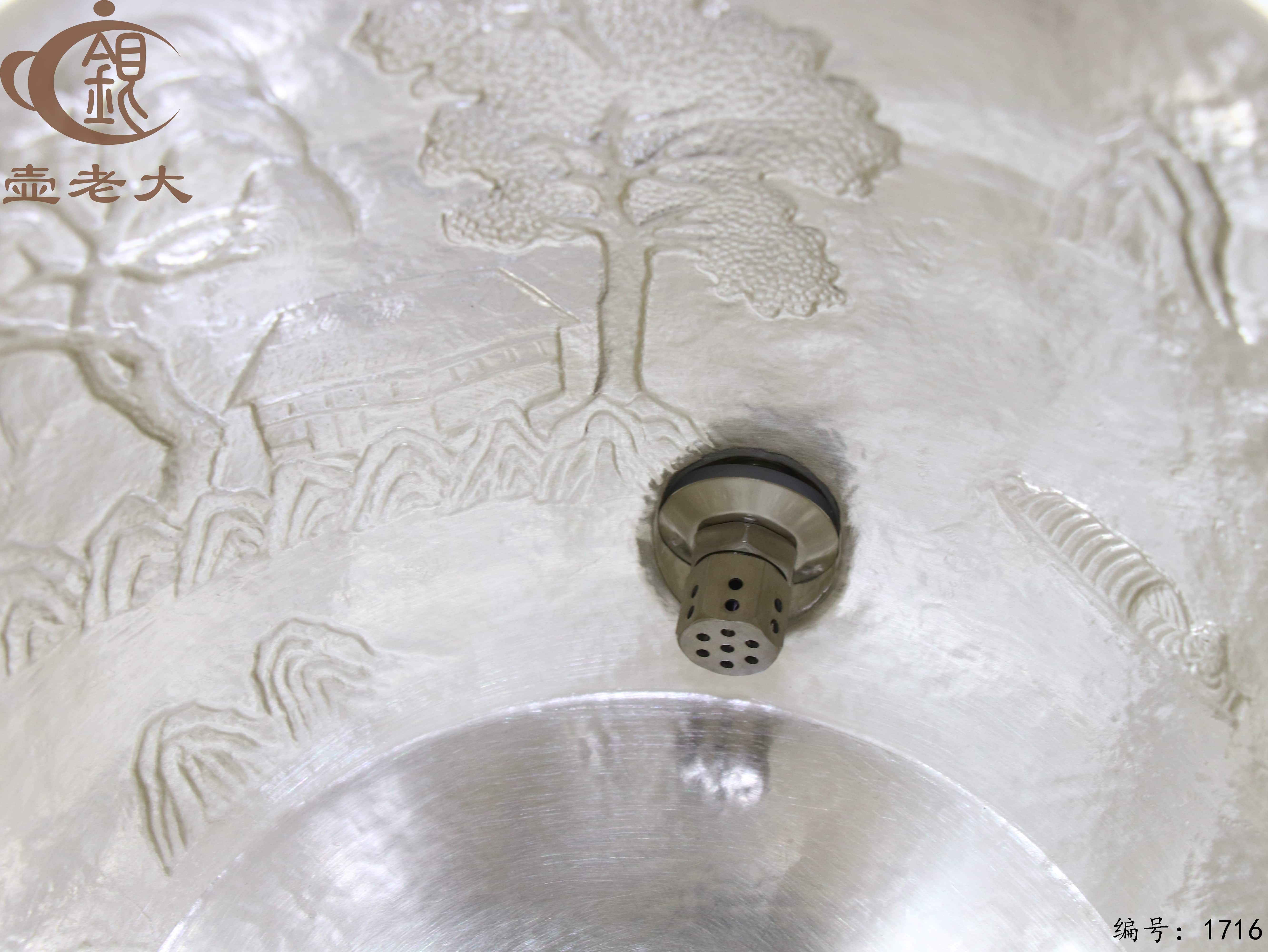 微信图片_20251117094745_799_4