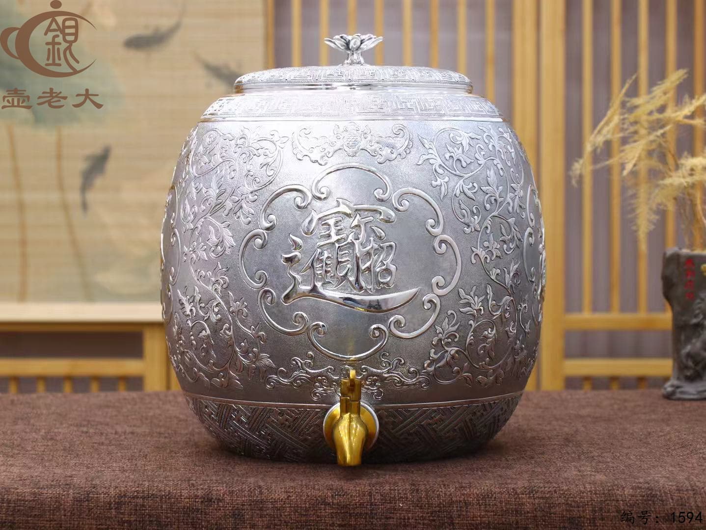 微信图片_20251011092120_1761_237