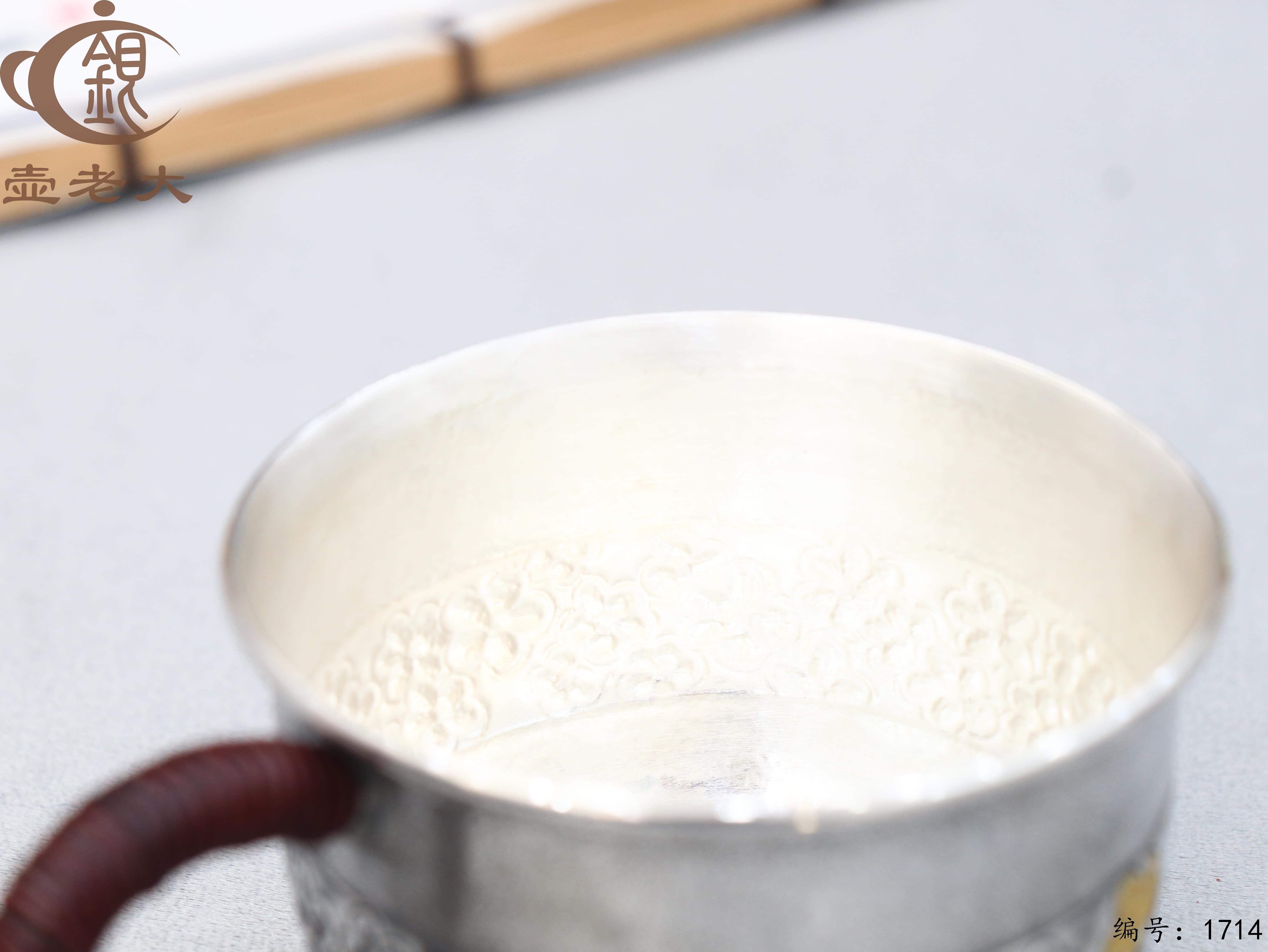 微信图片_20251117094647_782_4