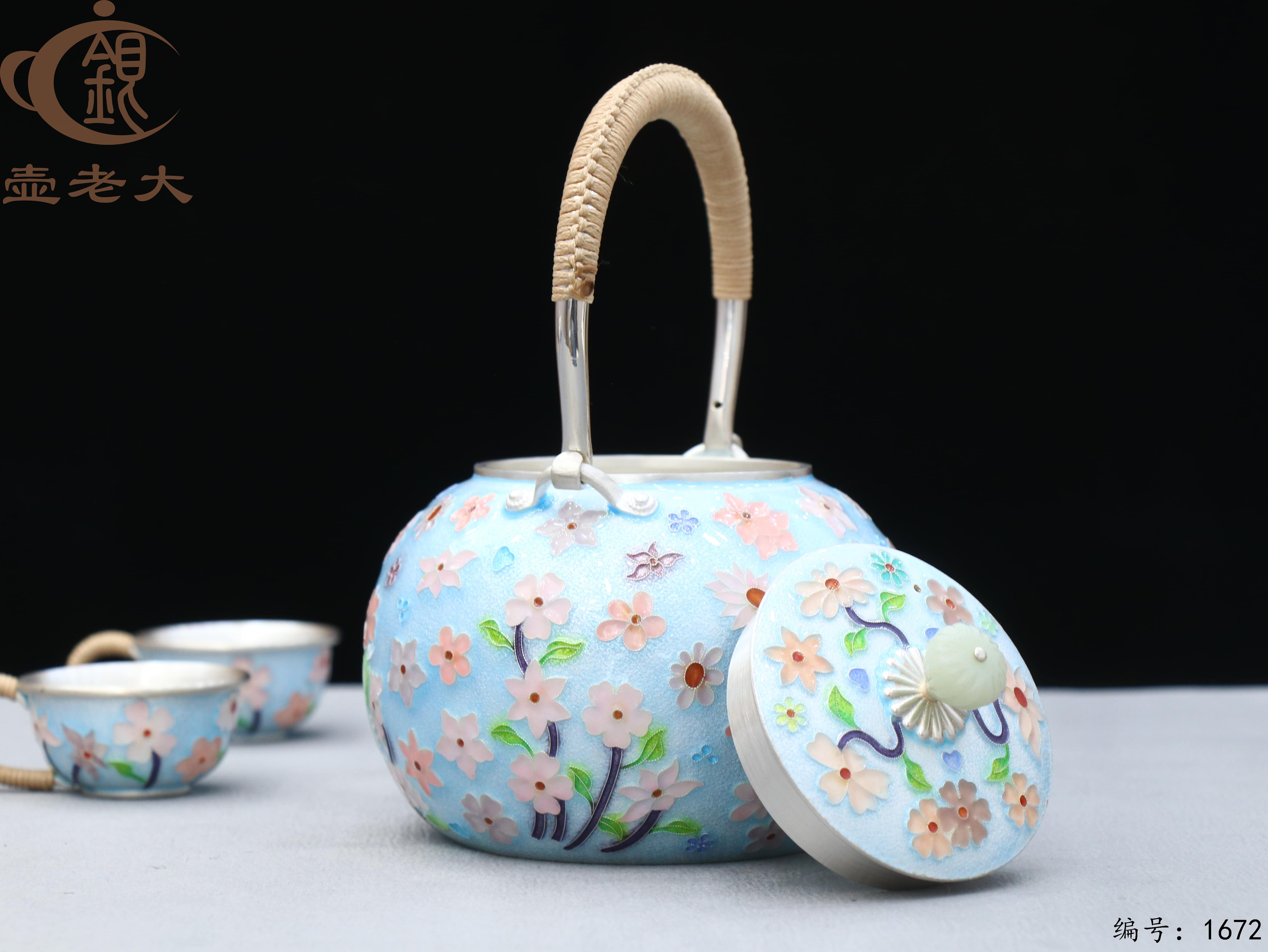 微信图片_20251109111555_2550_237