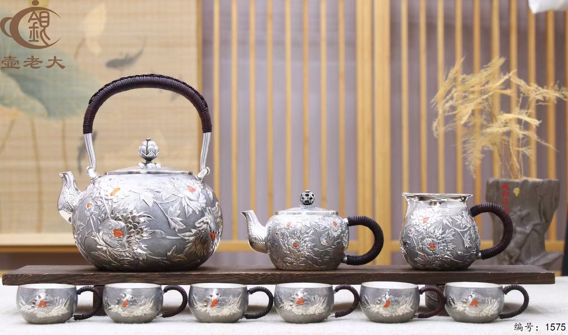 微信图片_20250925095158_1518_237