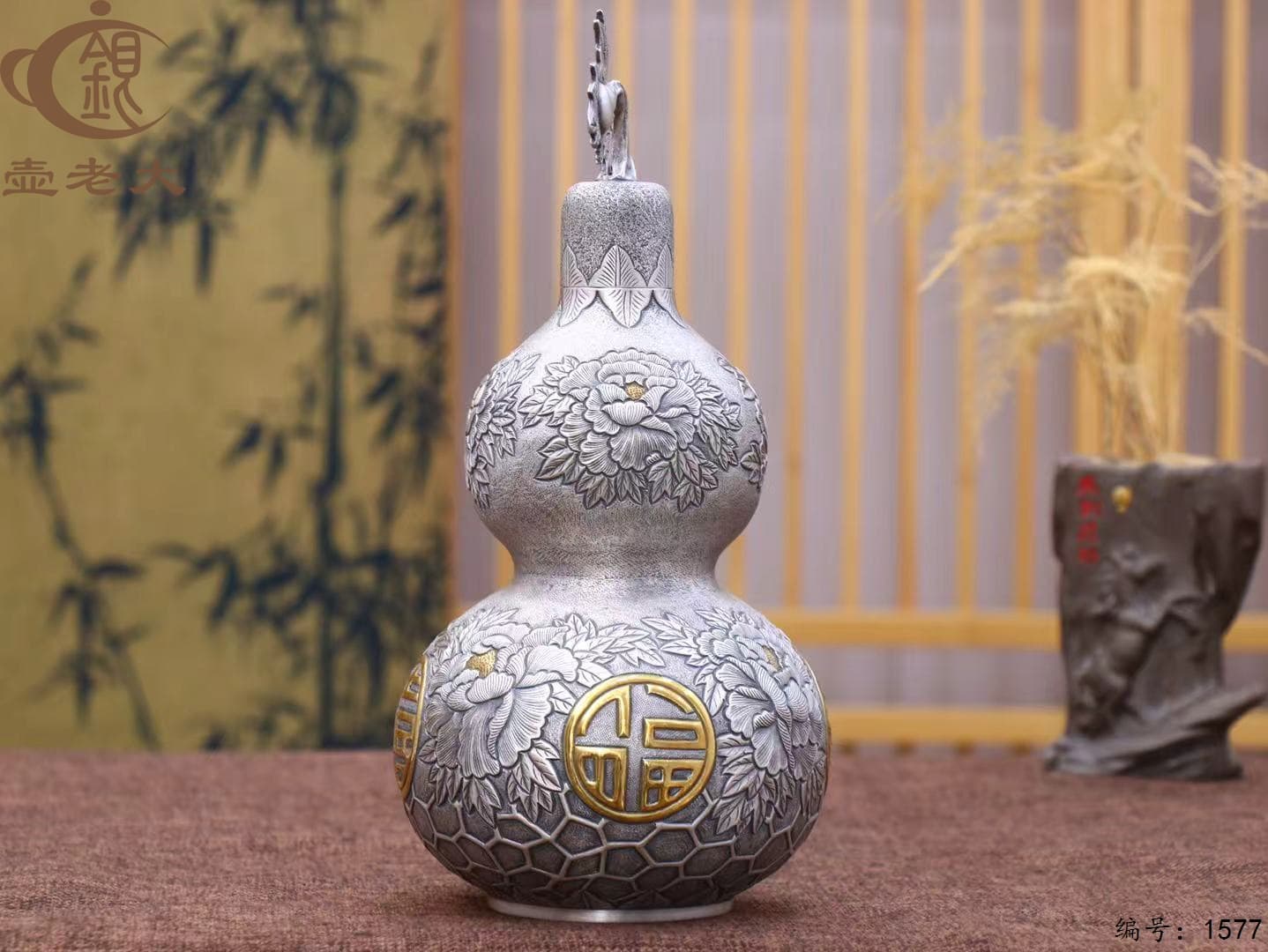 微信图片_20250925095653_1545_237