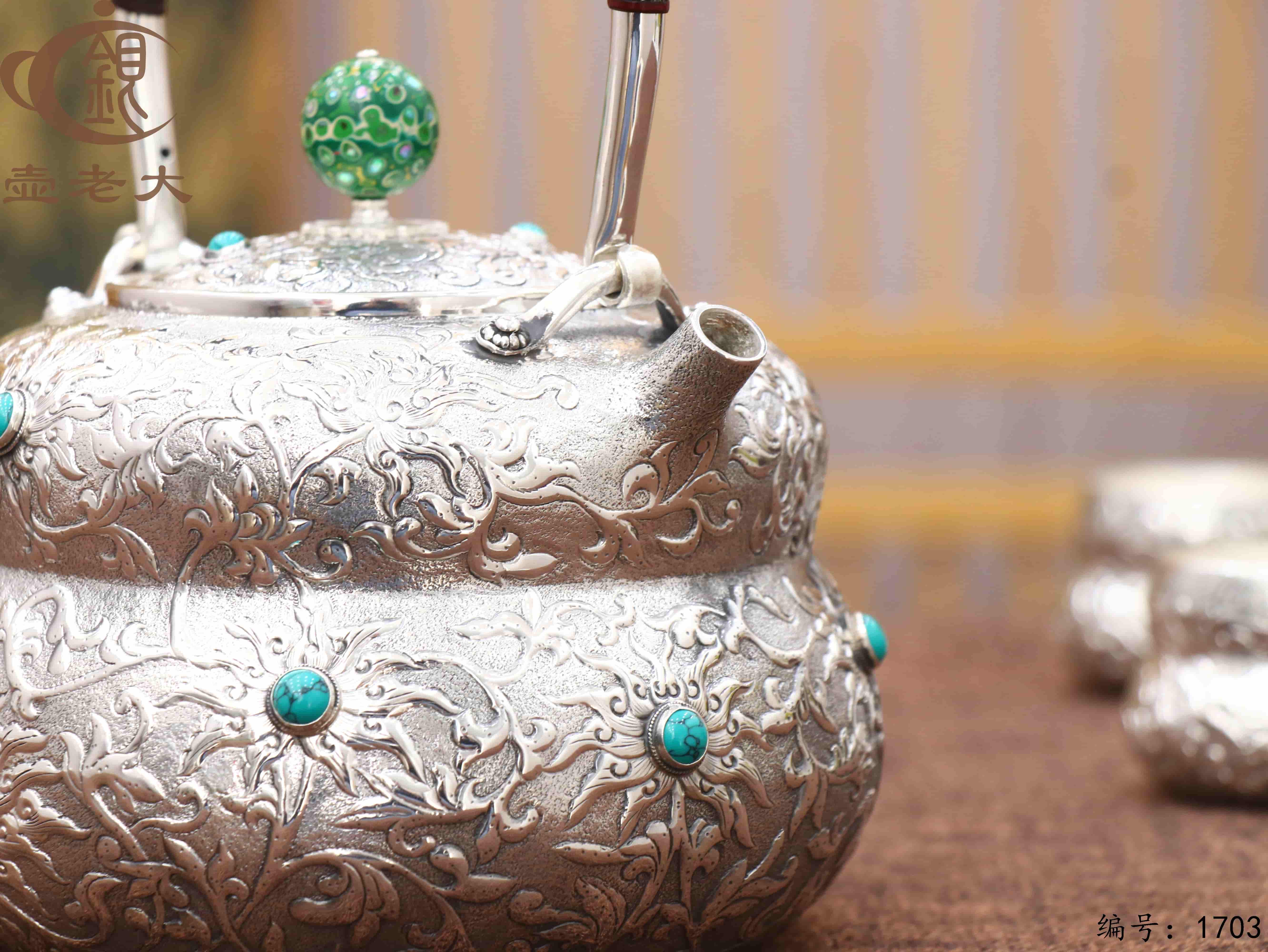 微信图片_20251113085236_2798_237