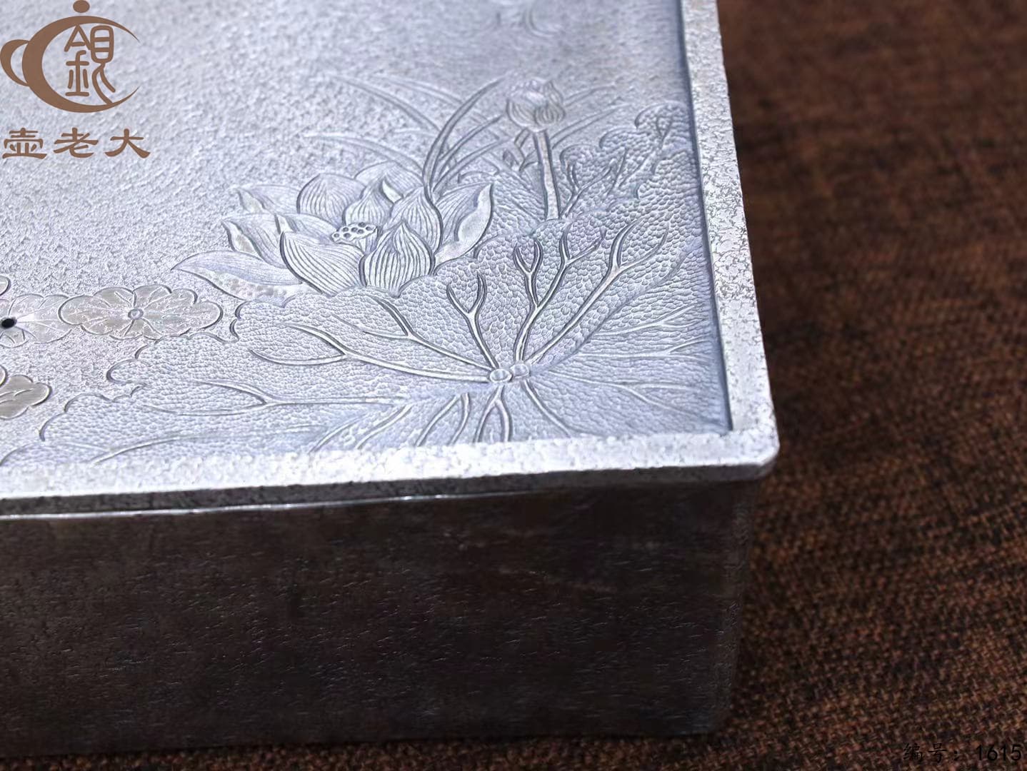 微信图片_20251012145425_1041_44