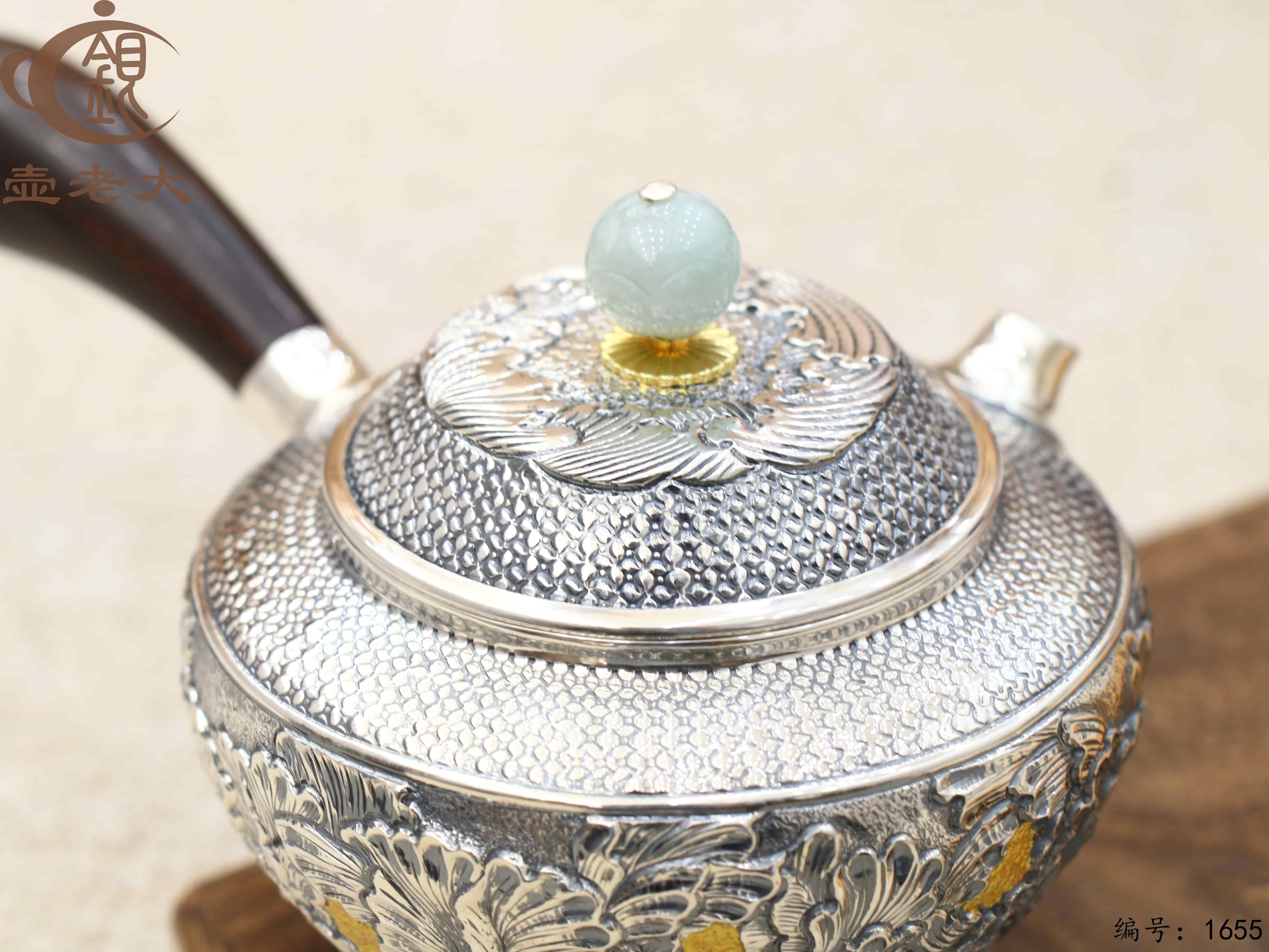 微信图片_20251106133129_2433_237