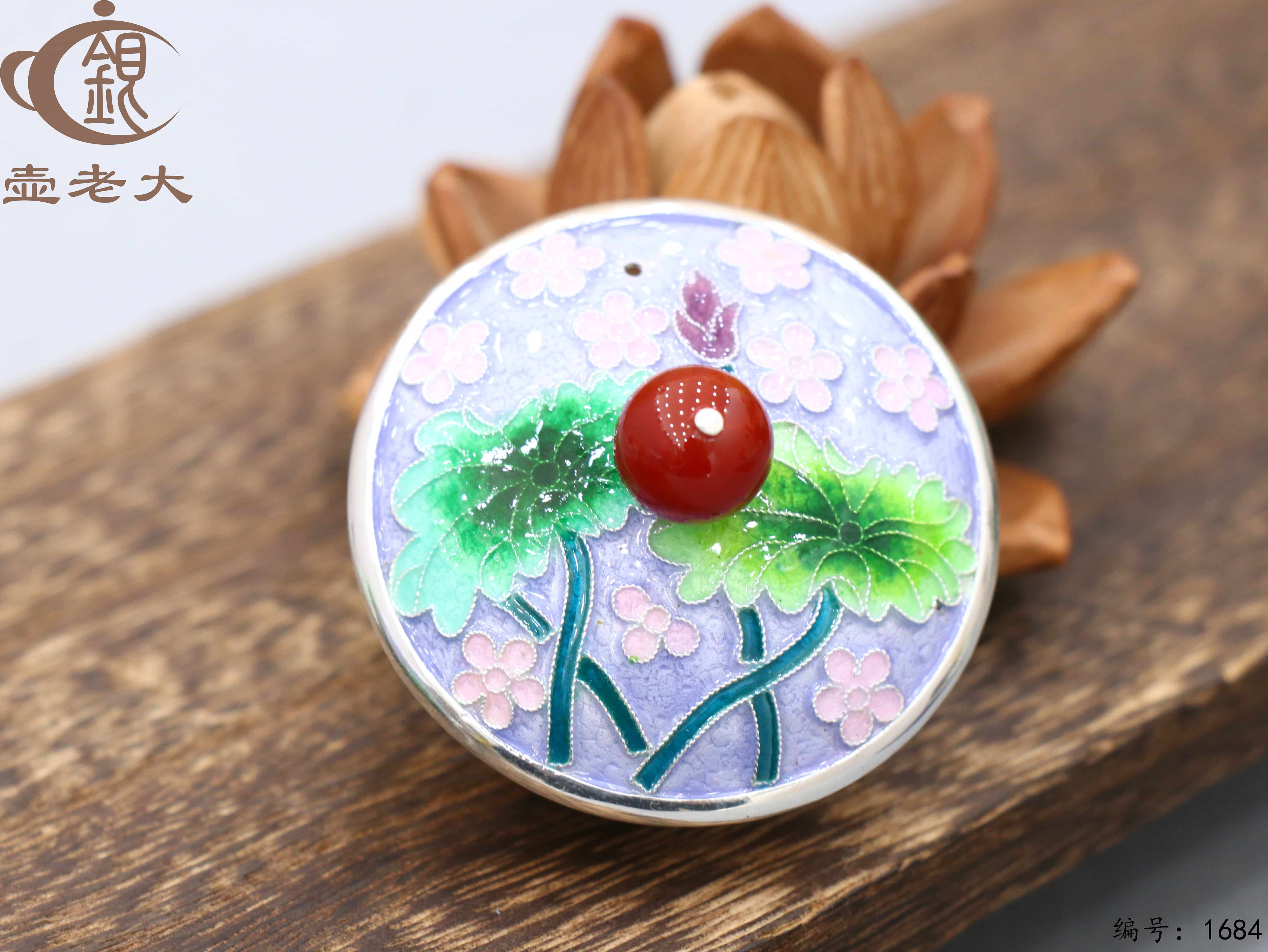 微信图片_20251110140915_2677_237