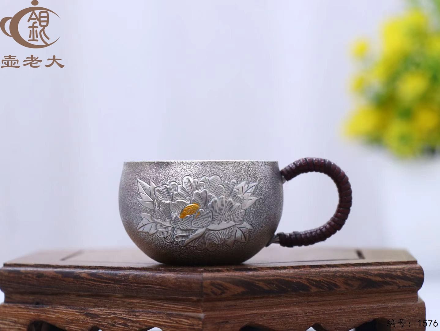 微信图片_20250925095317_1535_237