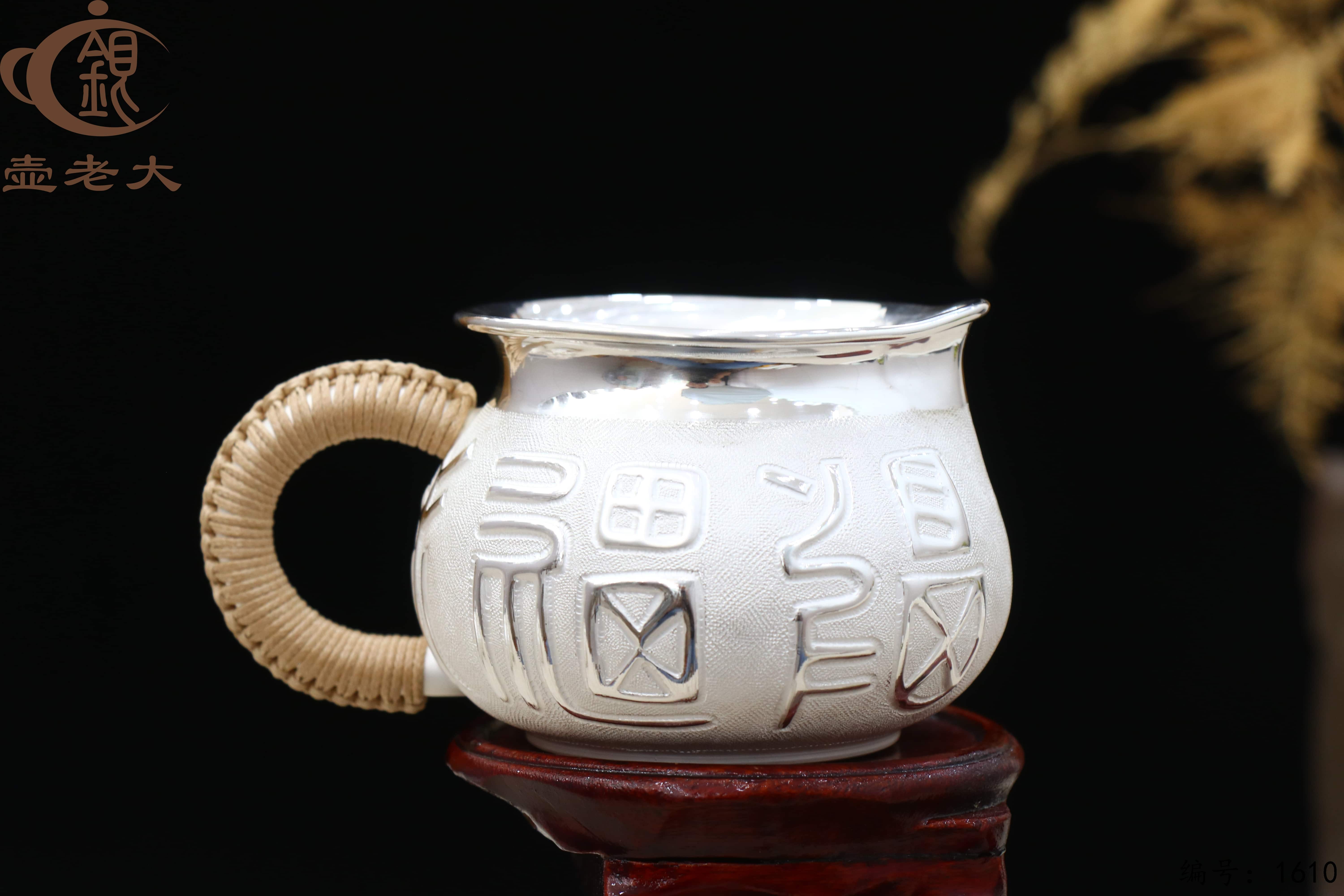 微信图片_20251011095836_1914_237