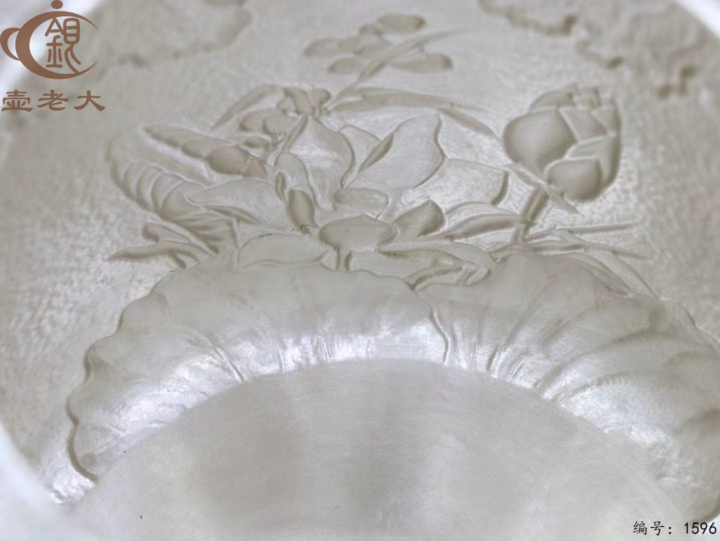 微信图片_20251011092238_1782_237