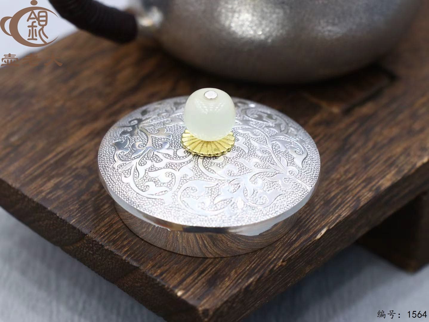 微信图片_20250925094156_1462_237