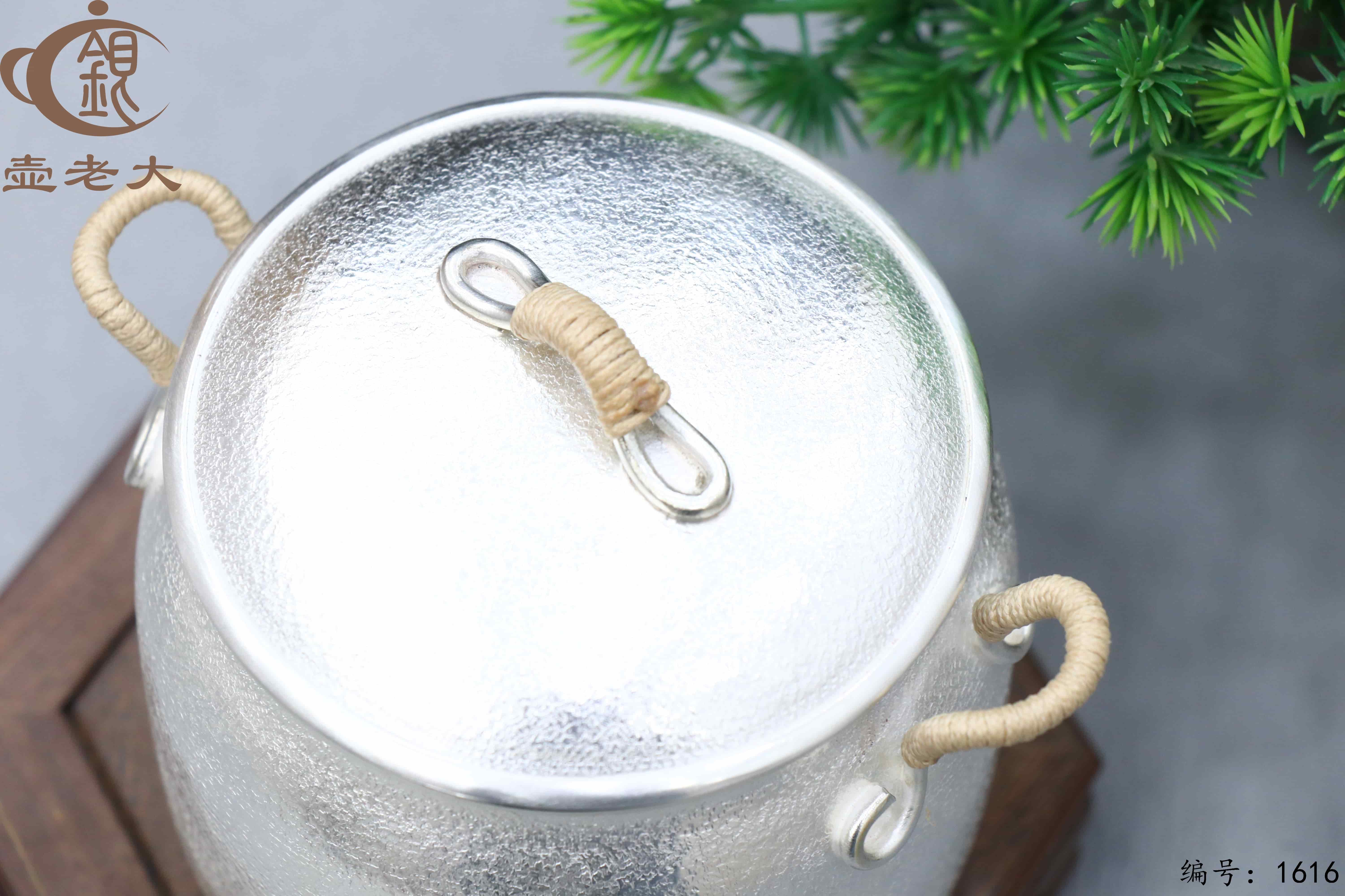 微信图片_20251012145738_1048_44