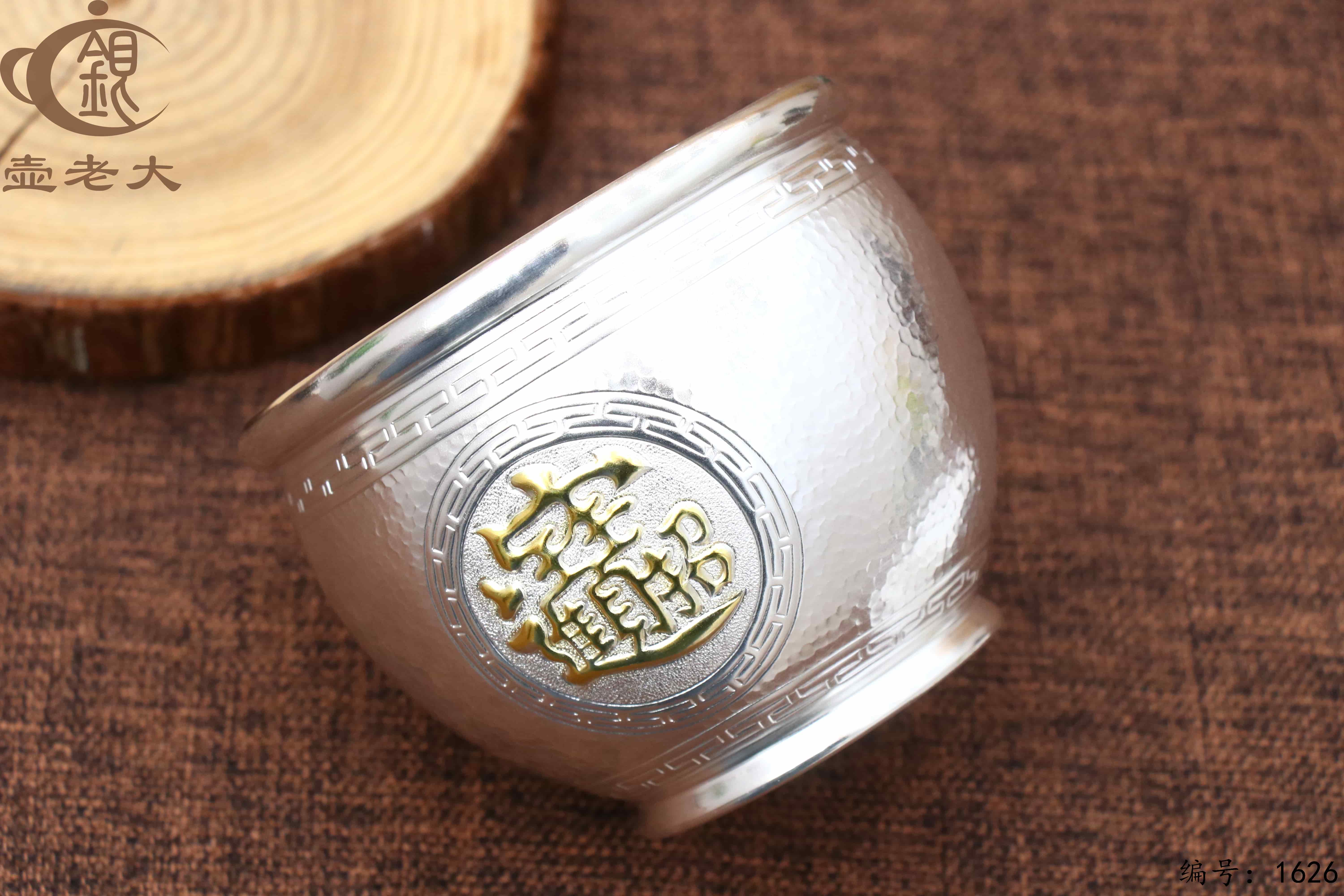 微信图片_20251014134731_2165_33