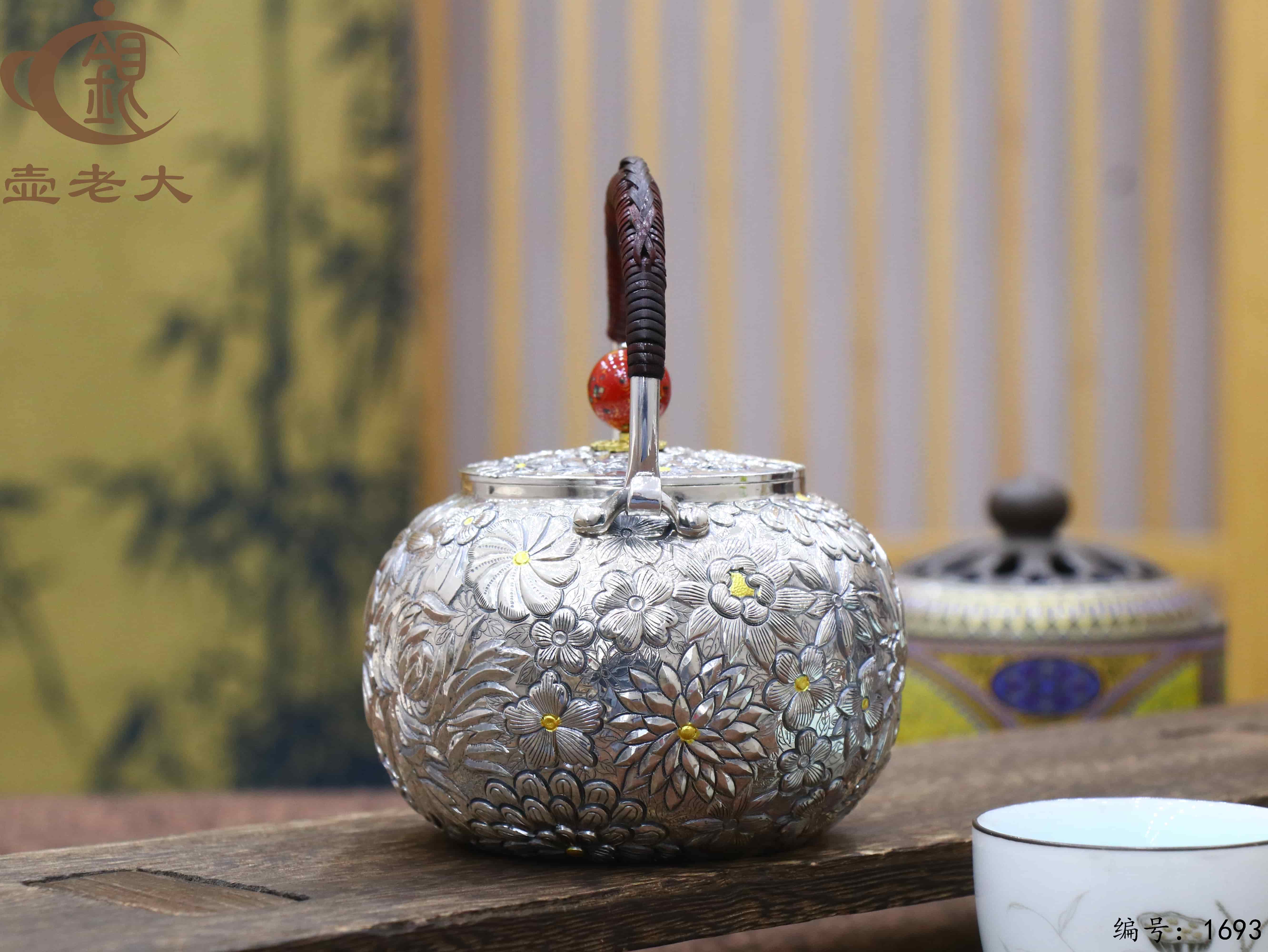 微信图片_20251111133537_2732_237