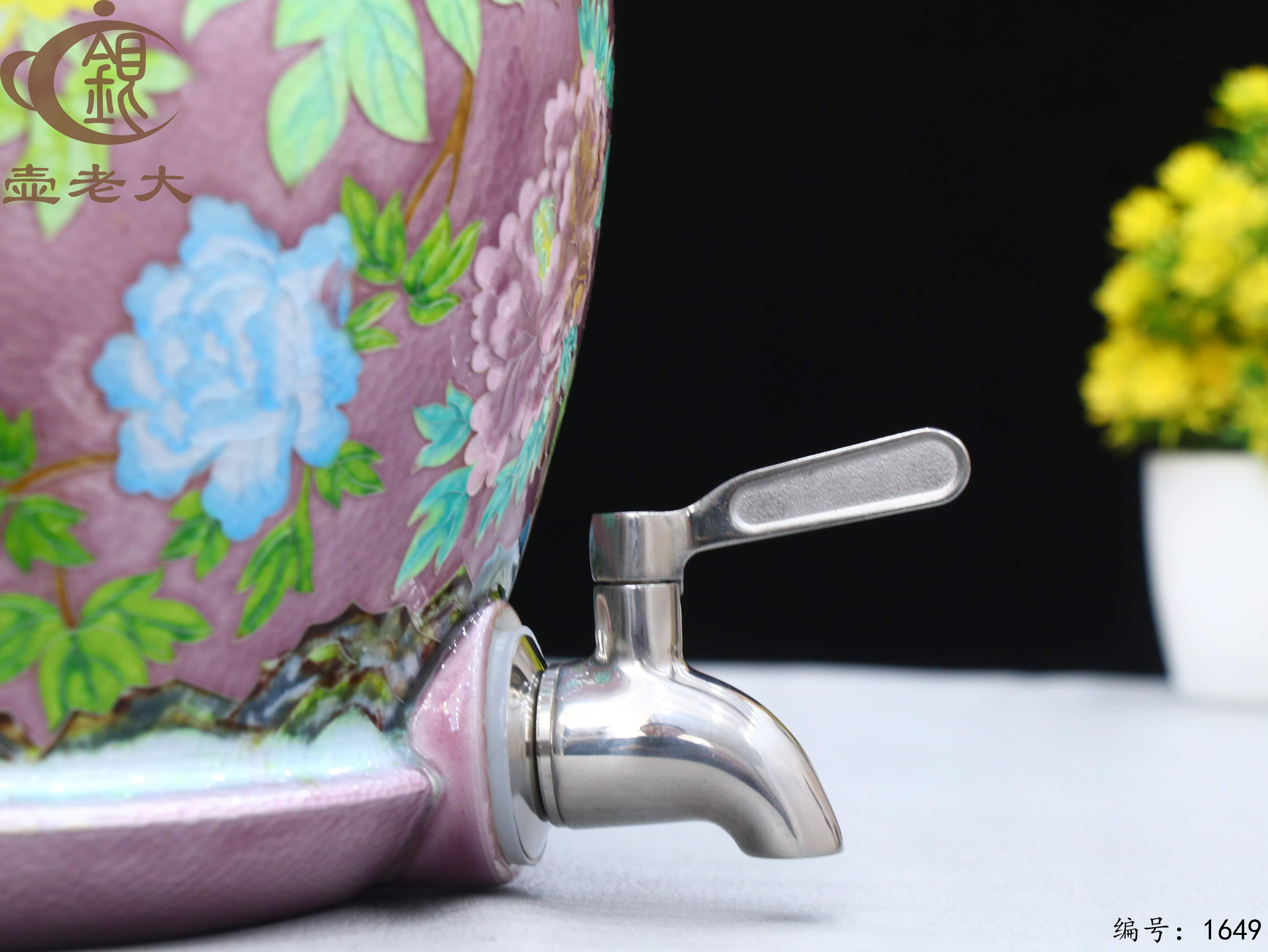 微信图片_20251106103308_2378_237