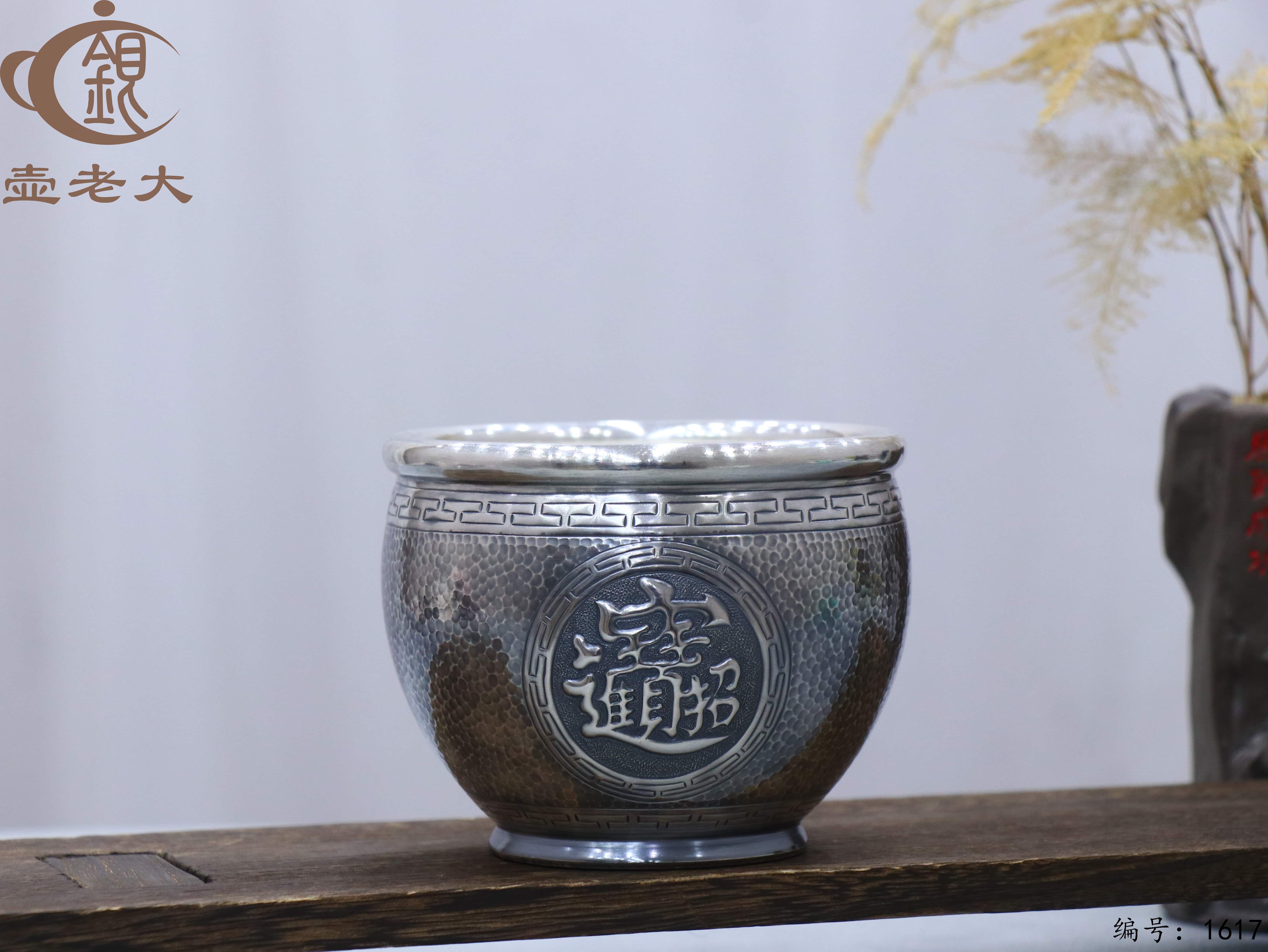 微信图片_20251012145842_1051_44