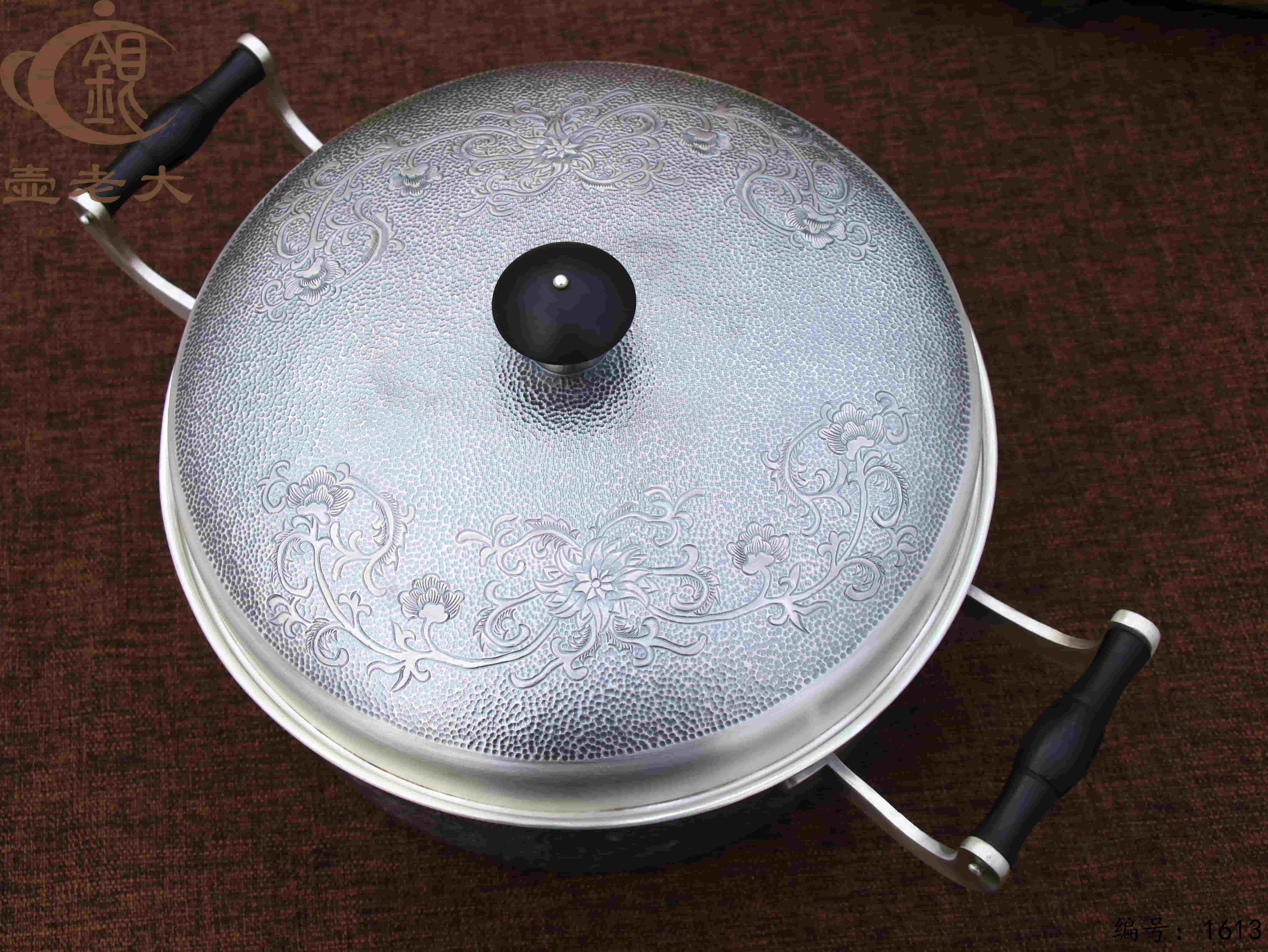 微信图片_20251012132636_1024_44