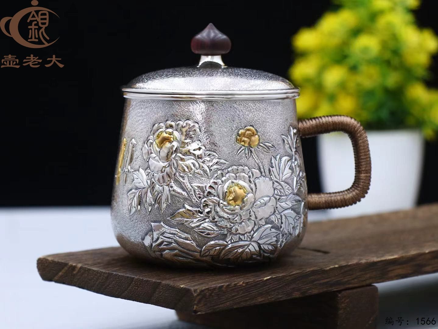 微信图片_20250925094643_1478_237