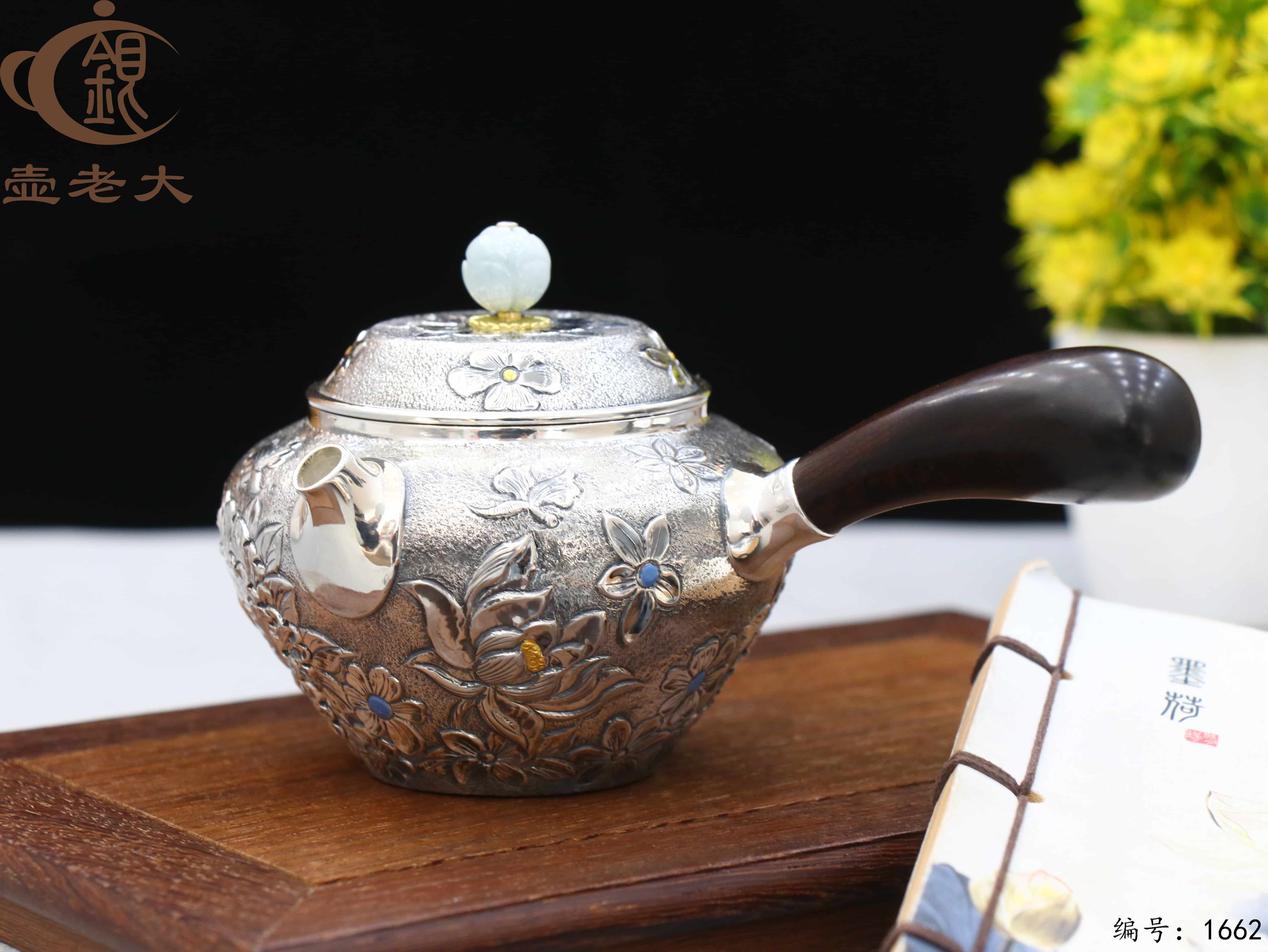 微信图片_20251106133316_2473_237