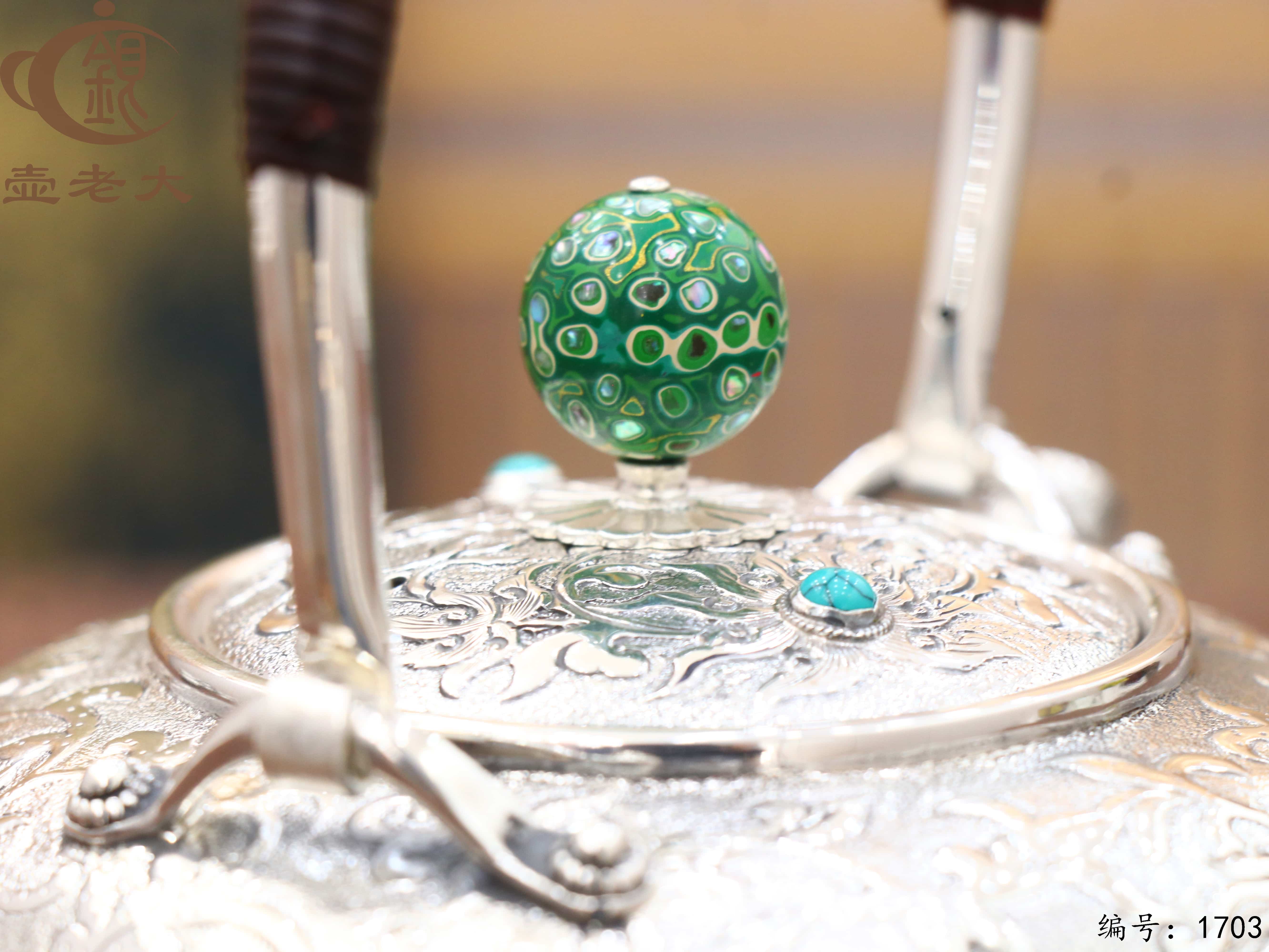 微信图片_20251113085243_2799_237