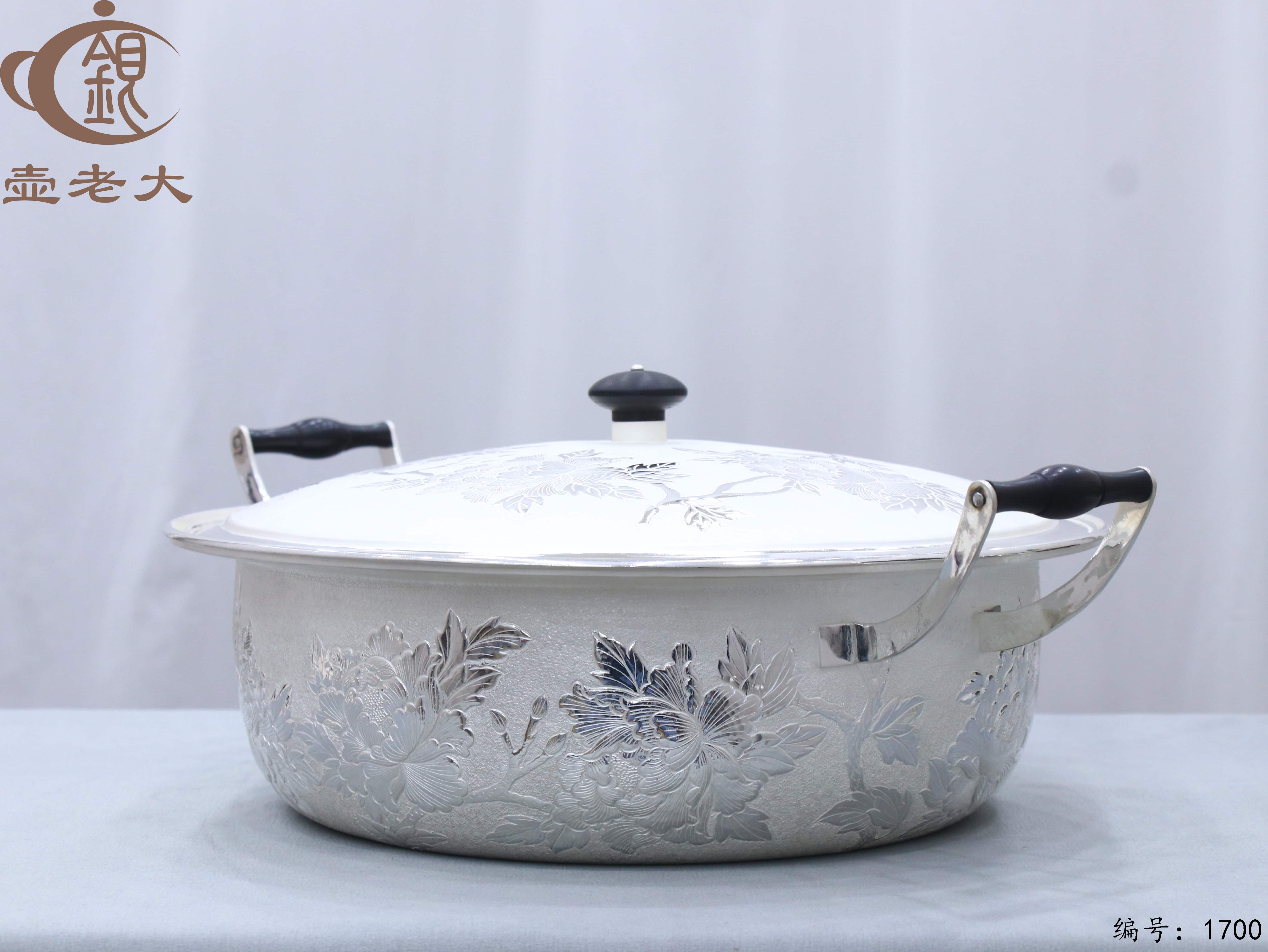 微信图片_20251111133942_2774_237