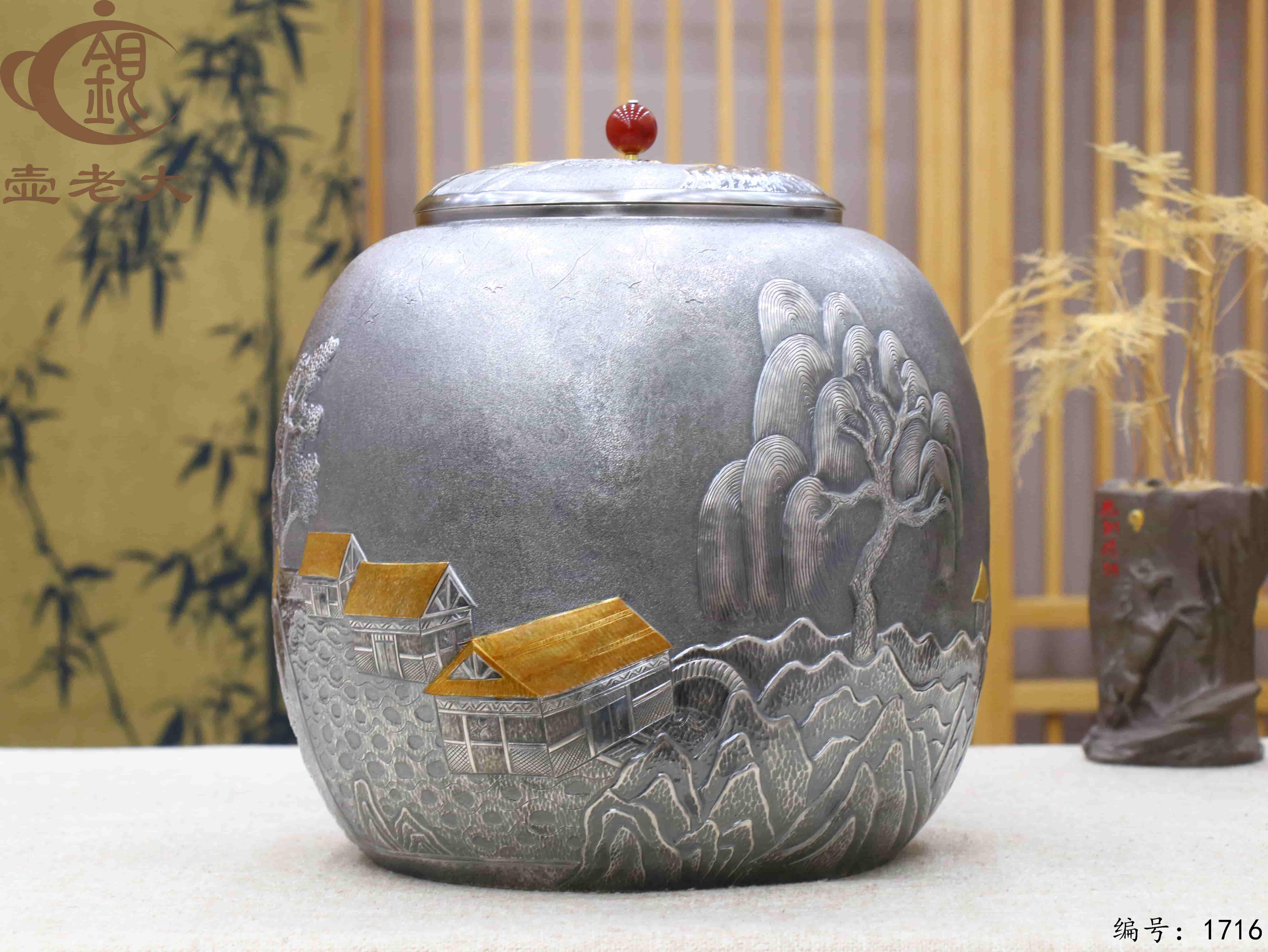 微信图片_20251117094742_794_4