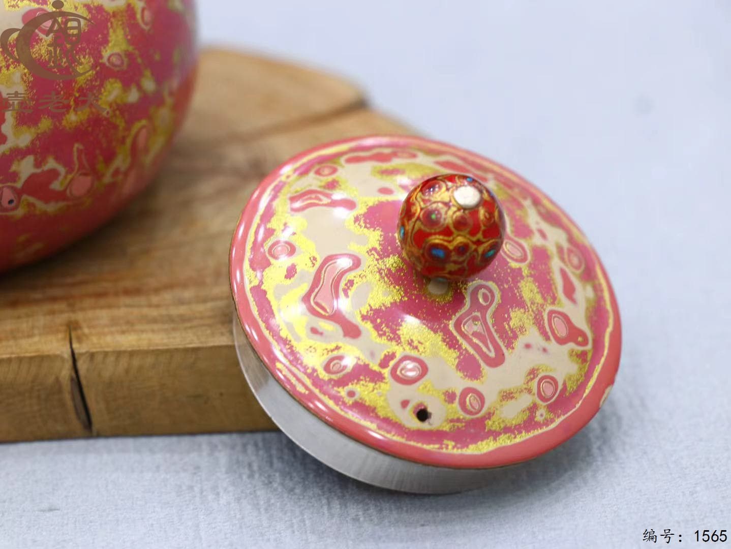 微信图片_20250925094457_1476_237