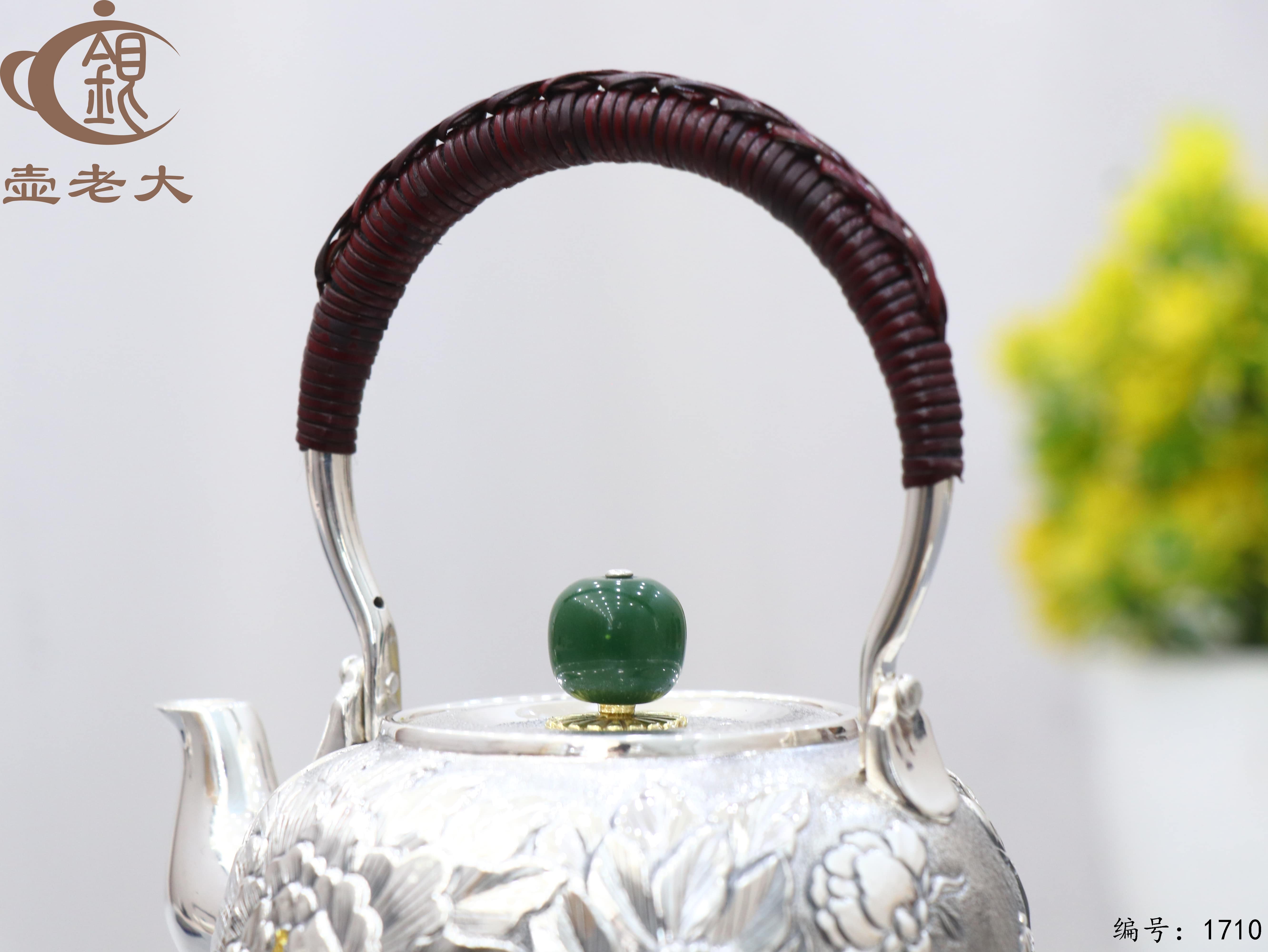 微信图片_20251117094544_765_4