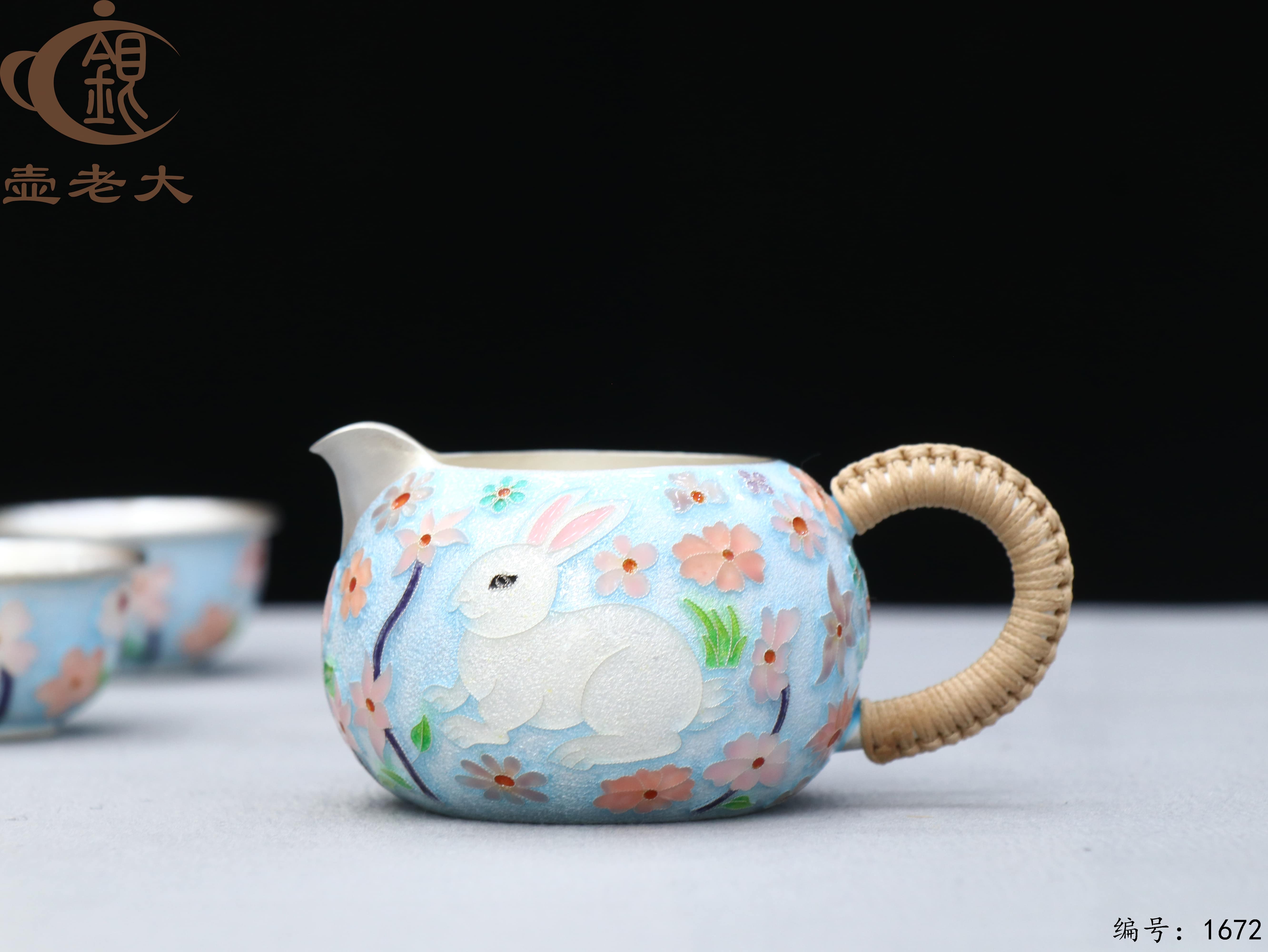 微信图片_20251109111604_2553_237