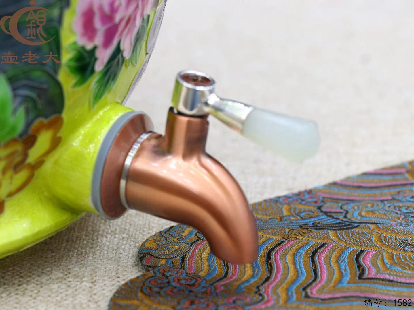 微信图片_20250925100548_1602_237