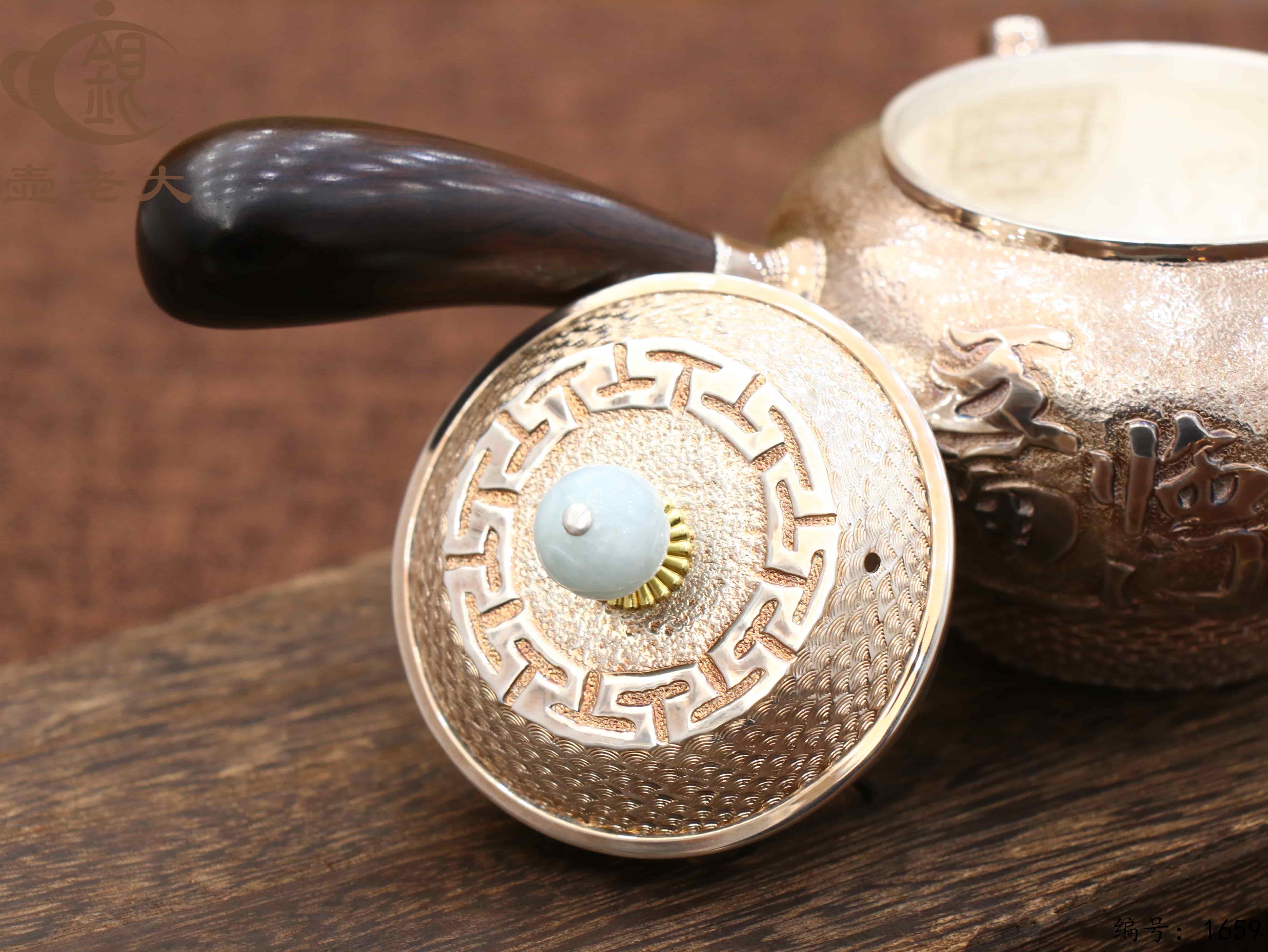 微信图片_20251106133233_2457_237