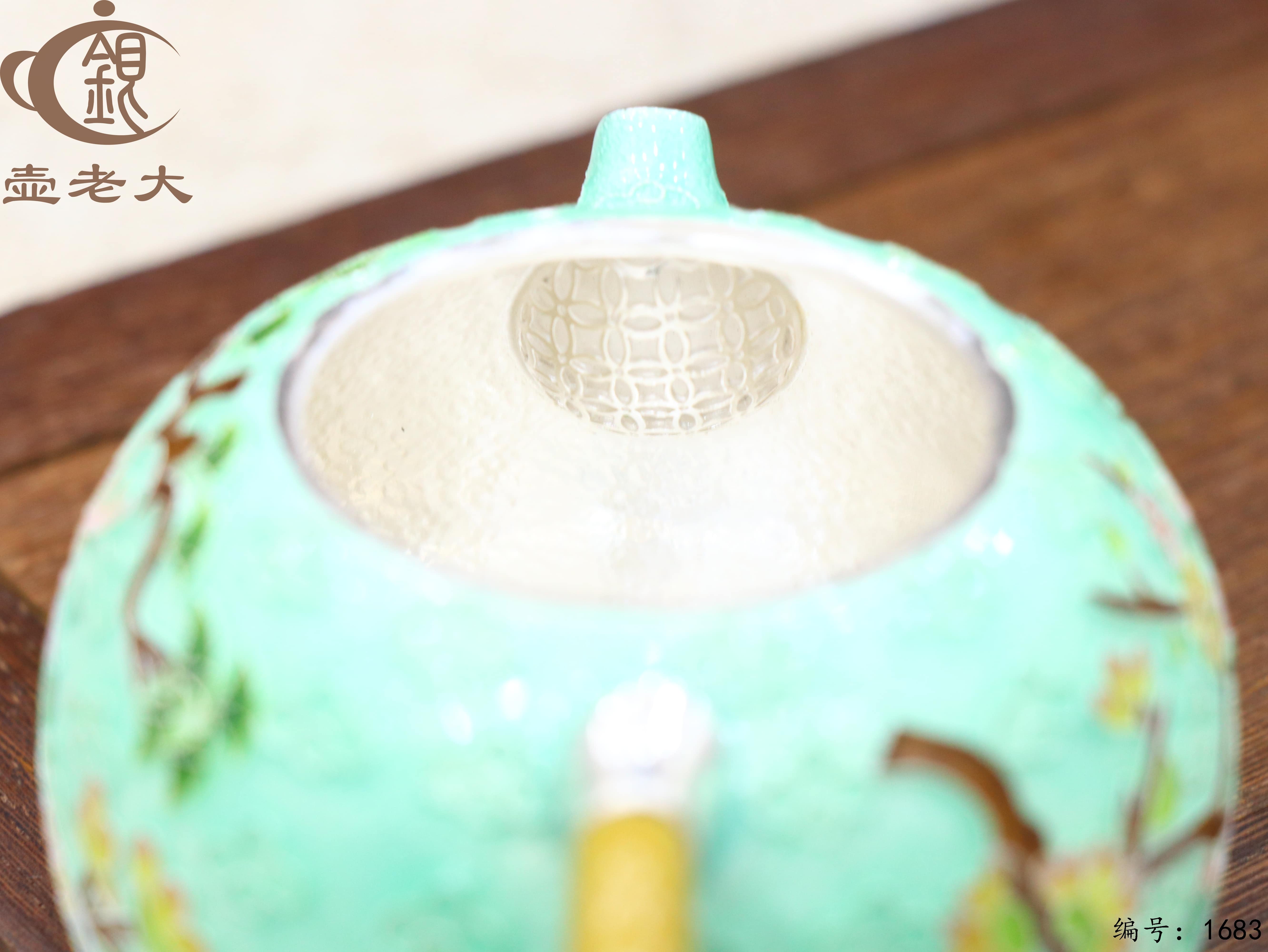 微信图片_20251110140845_2670_237