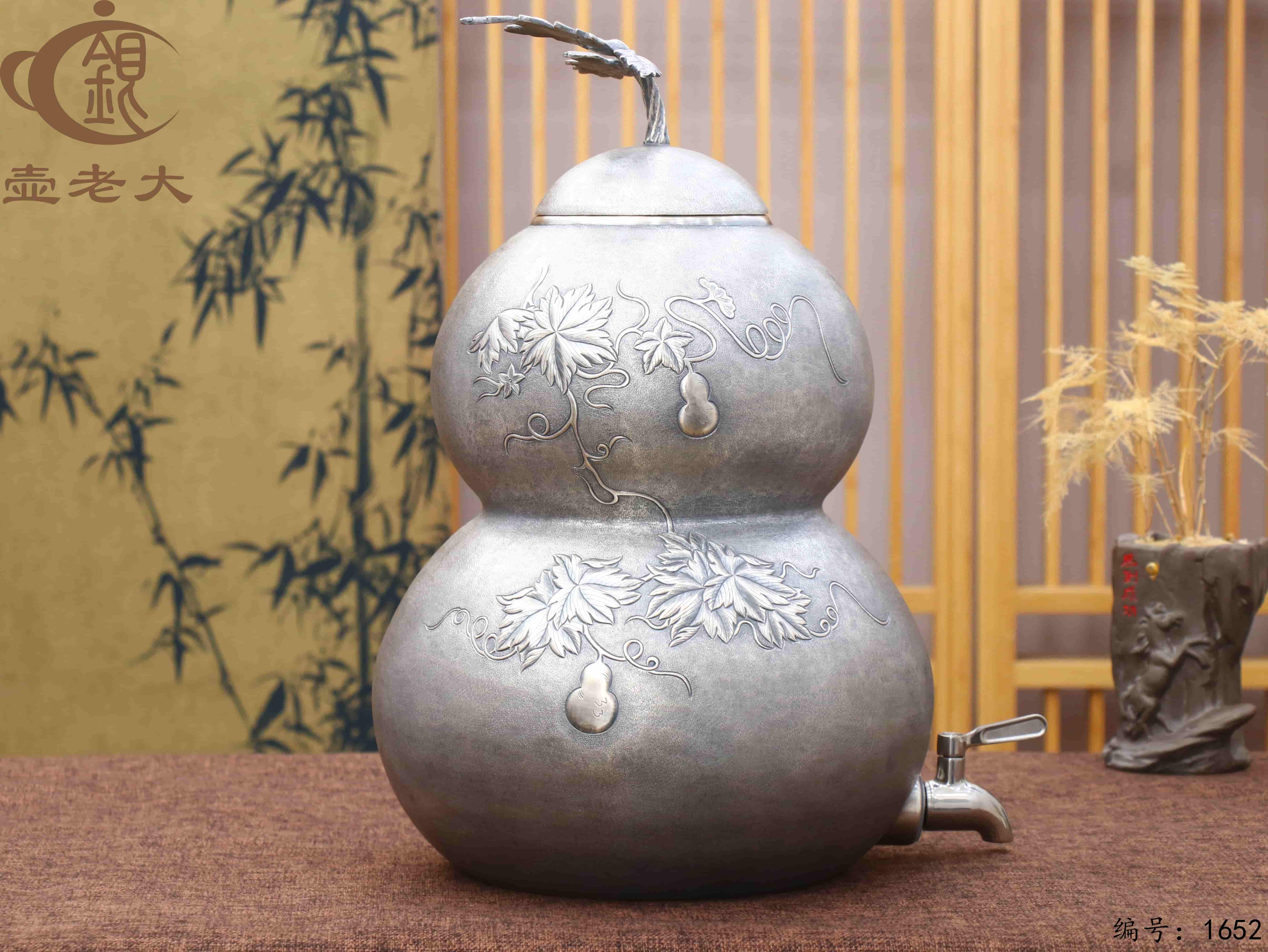 微信图片_20251106103856_2401_237