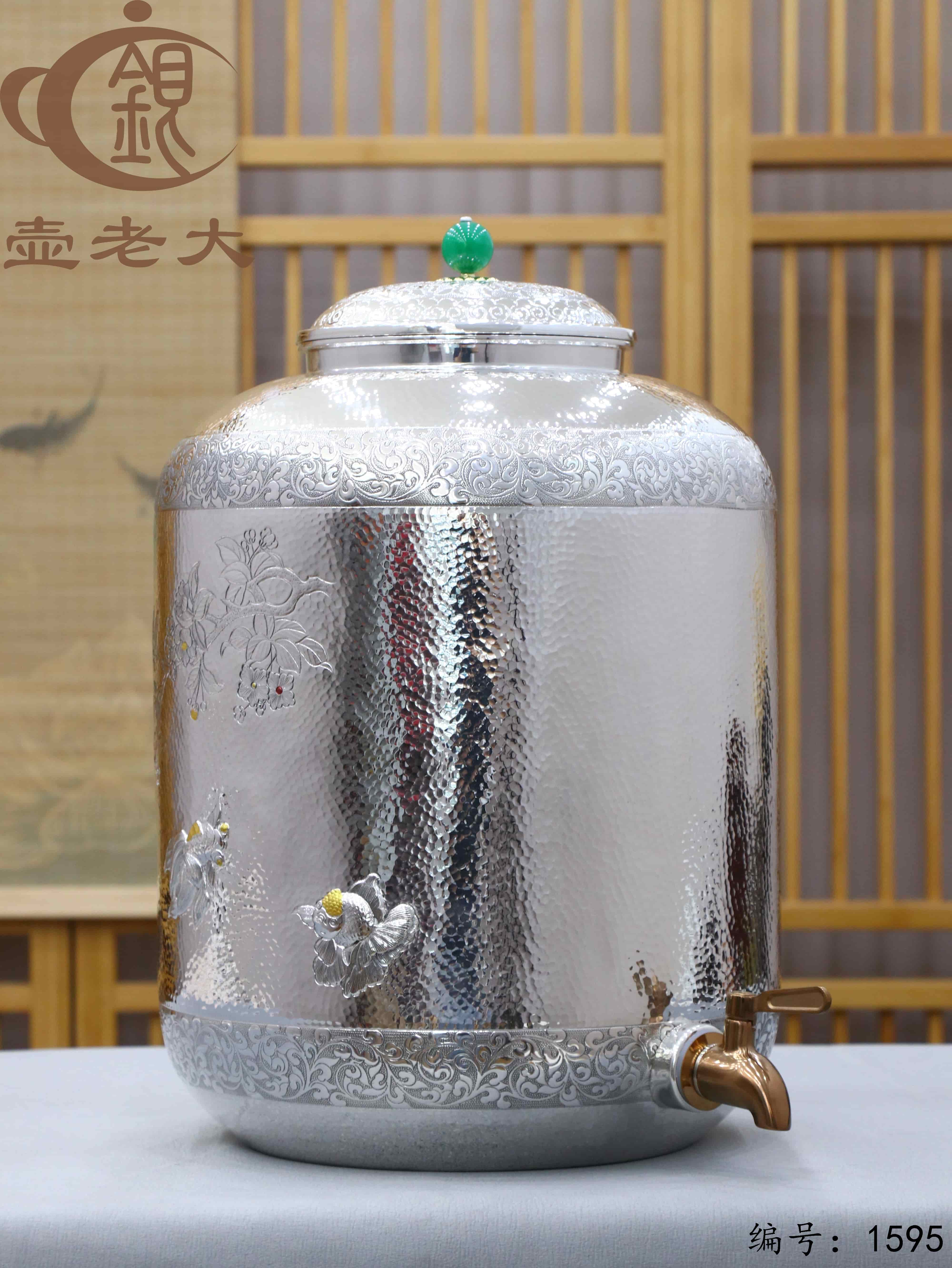 微信图片_20251011092145_1767_237